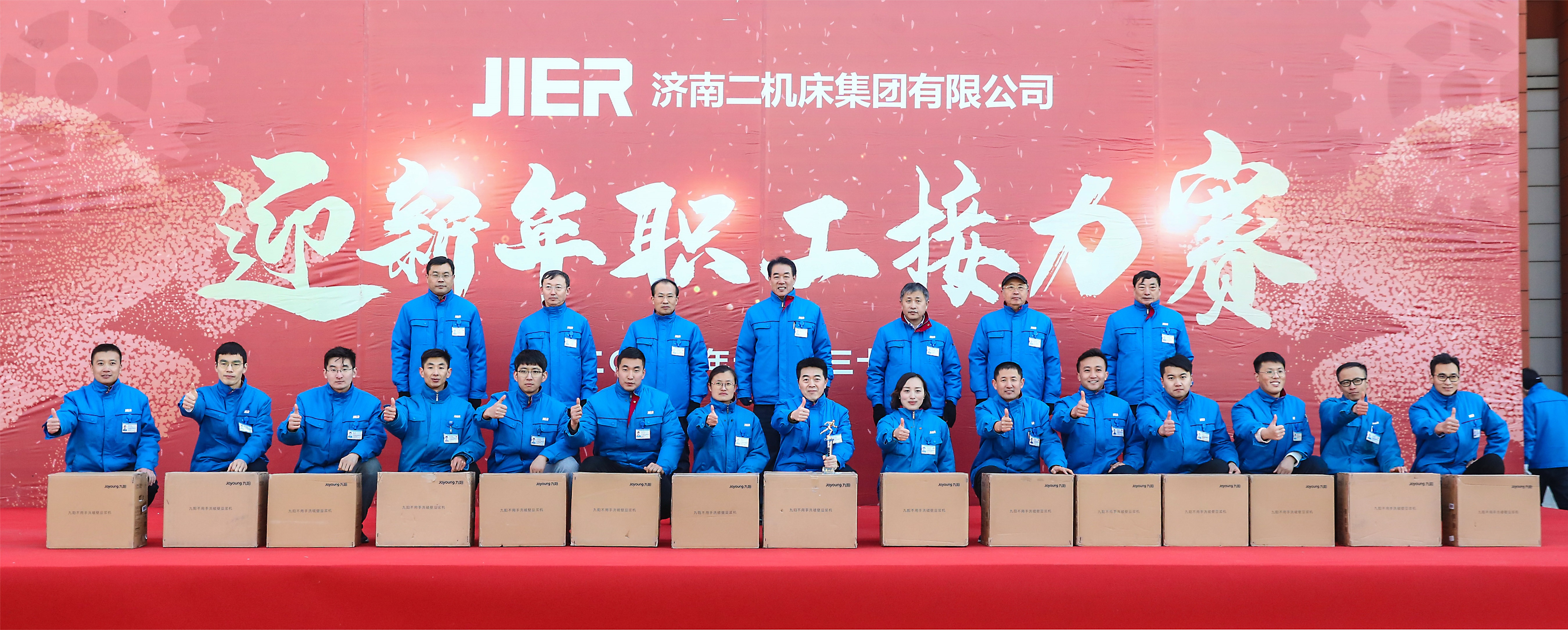 九州ku酷游·(中国)官方网站