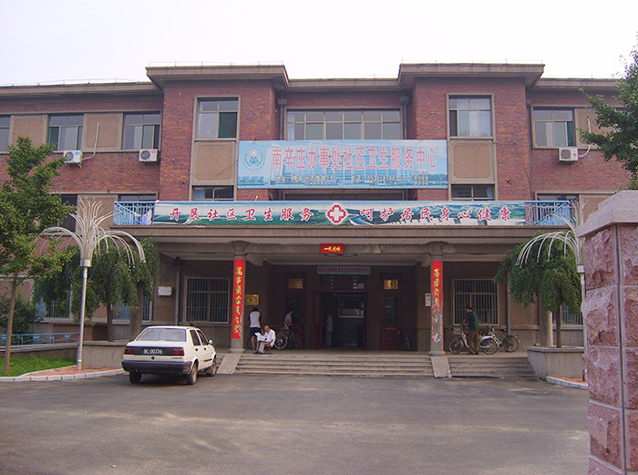 九州ku酷游·(中国)官方网站