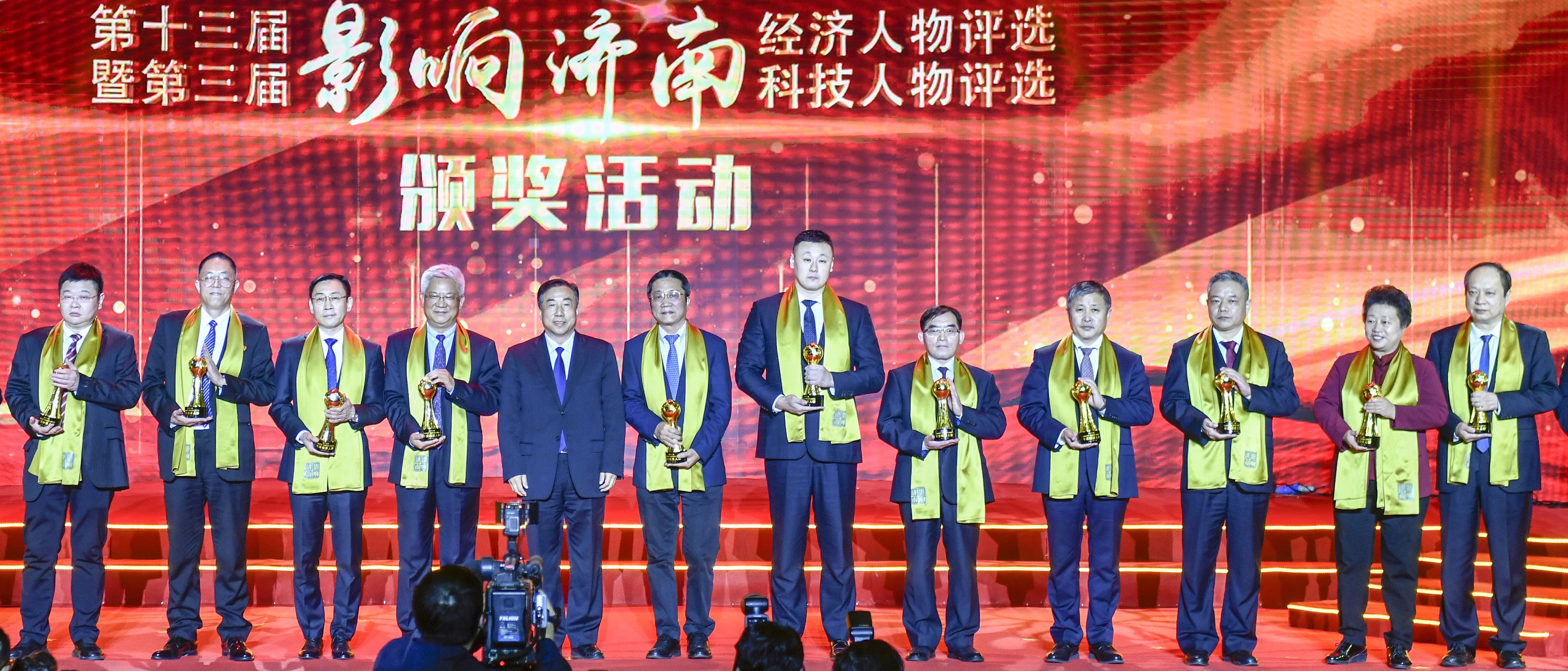 九州ku酷游·(中国)官方网站