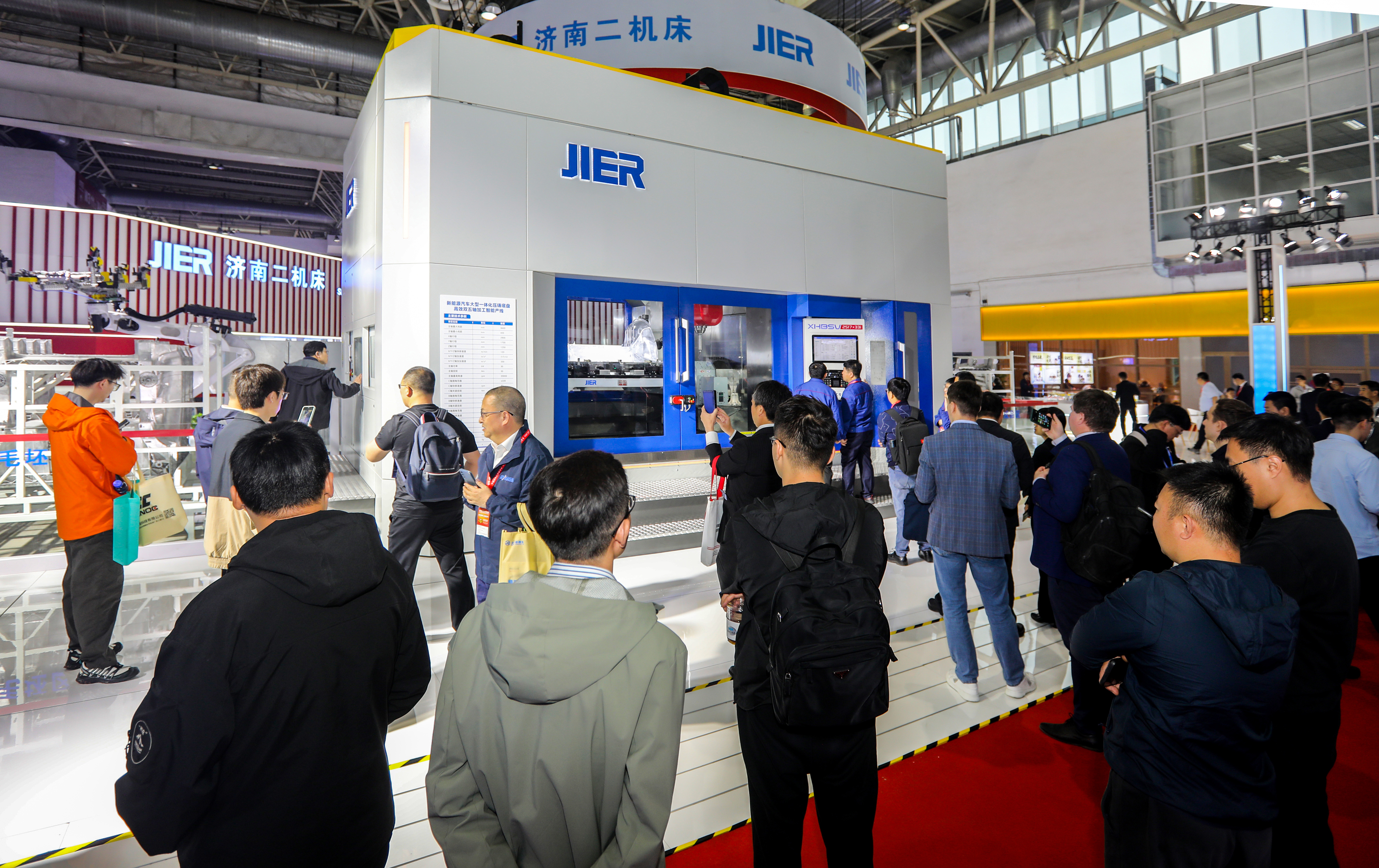 九州ku酷游·(中国)官方网站