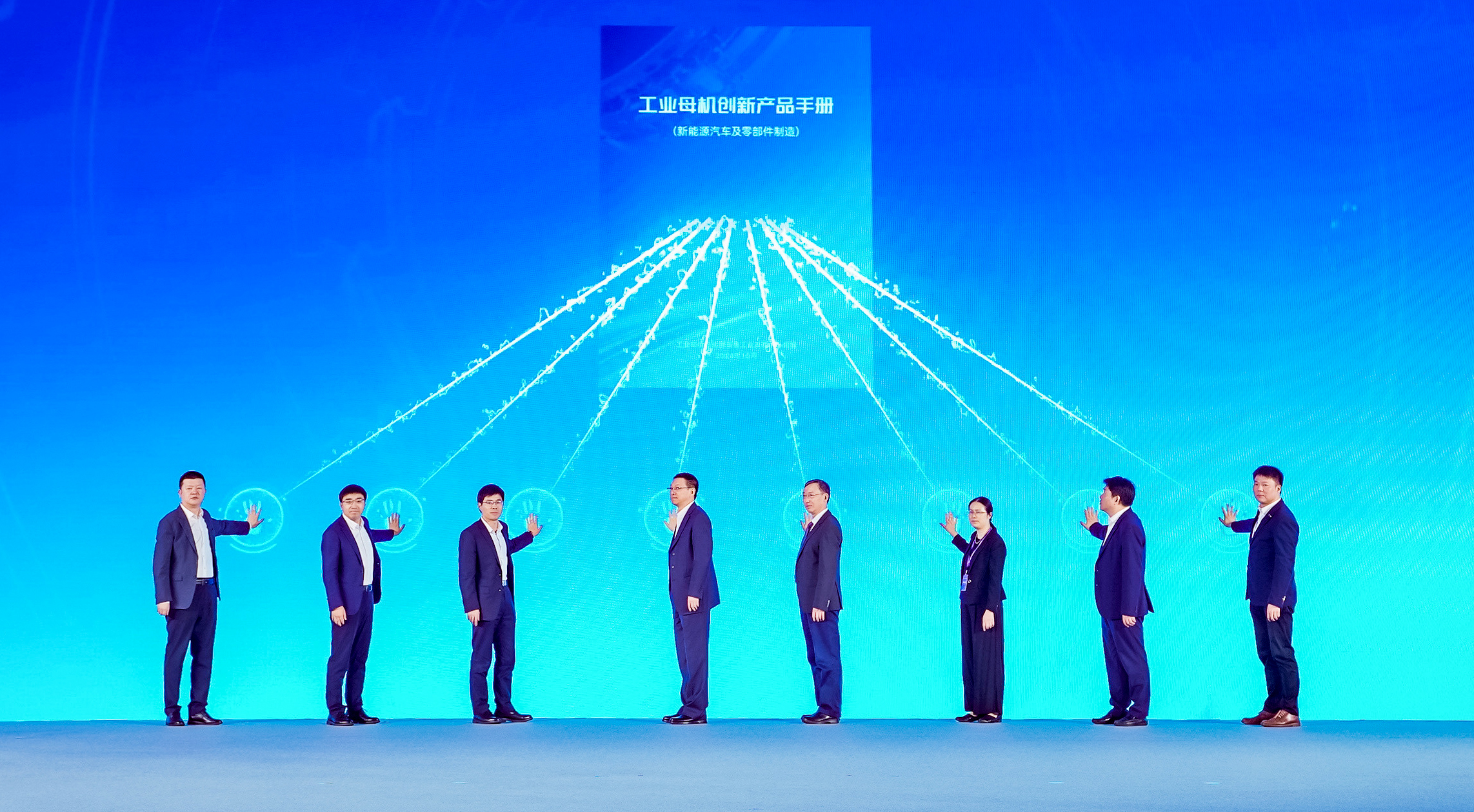 九州ku酷游·(中国)官方网站