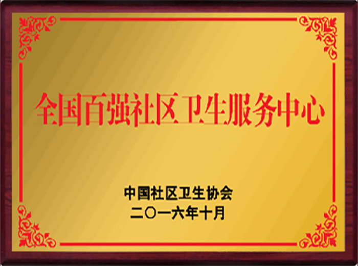 九州ku酷游·(中国)官方网站