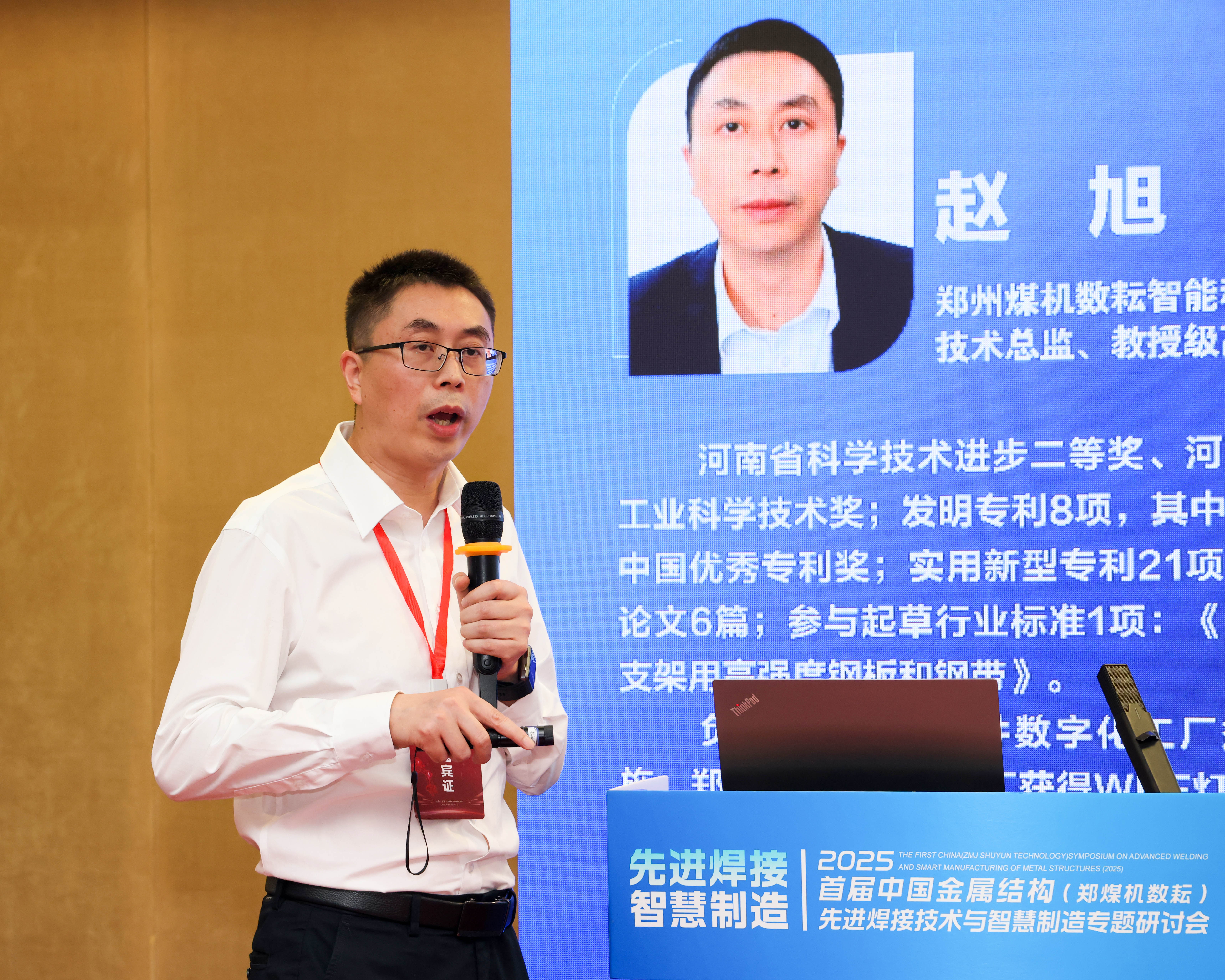 九州ku酷游·(中国)官方网站