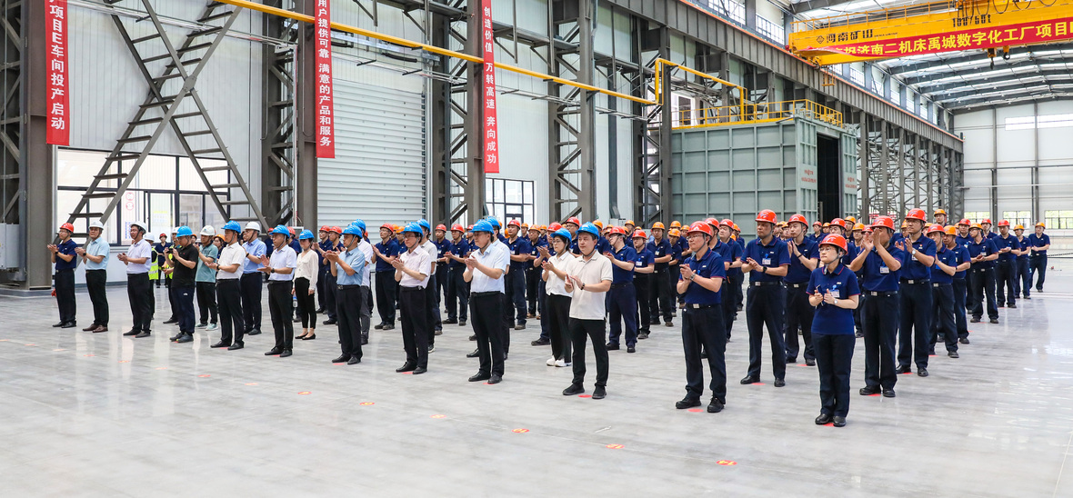 九州ku酷游·(中国)官方网站