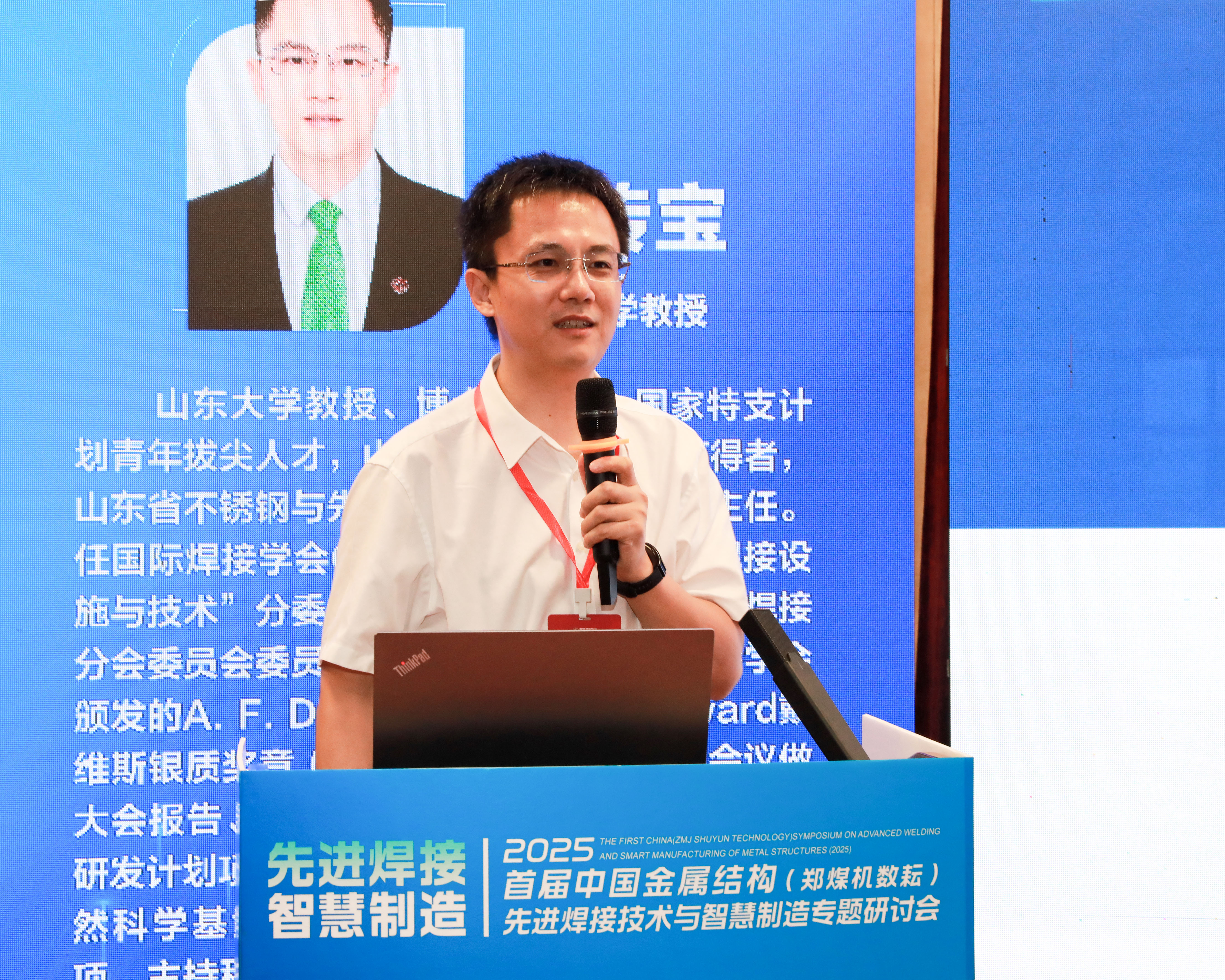 九州ku酷游·(中国)官方网站