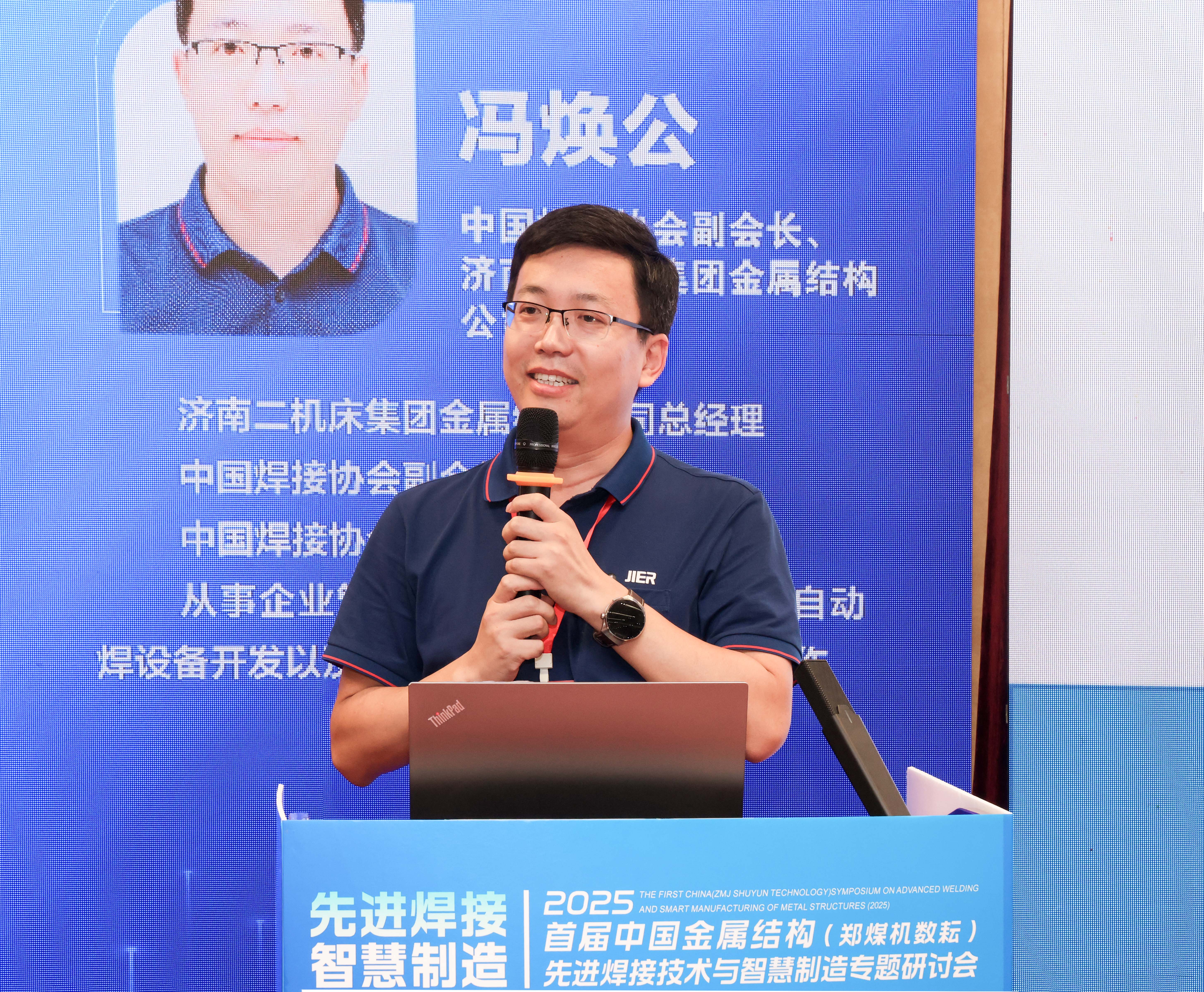 九州ku酷游·(中国)官方网站