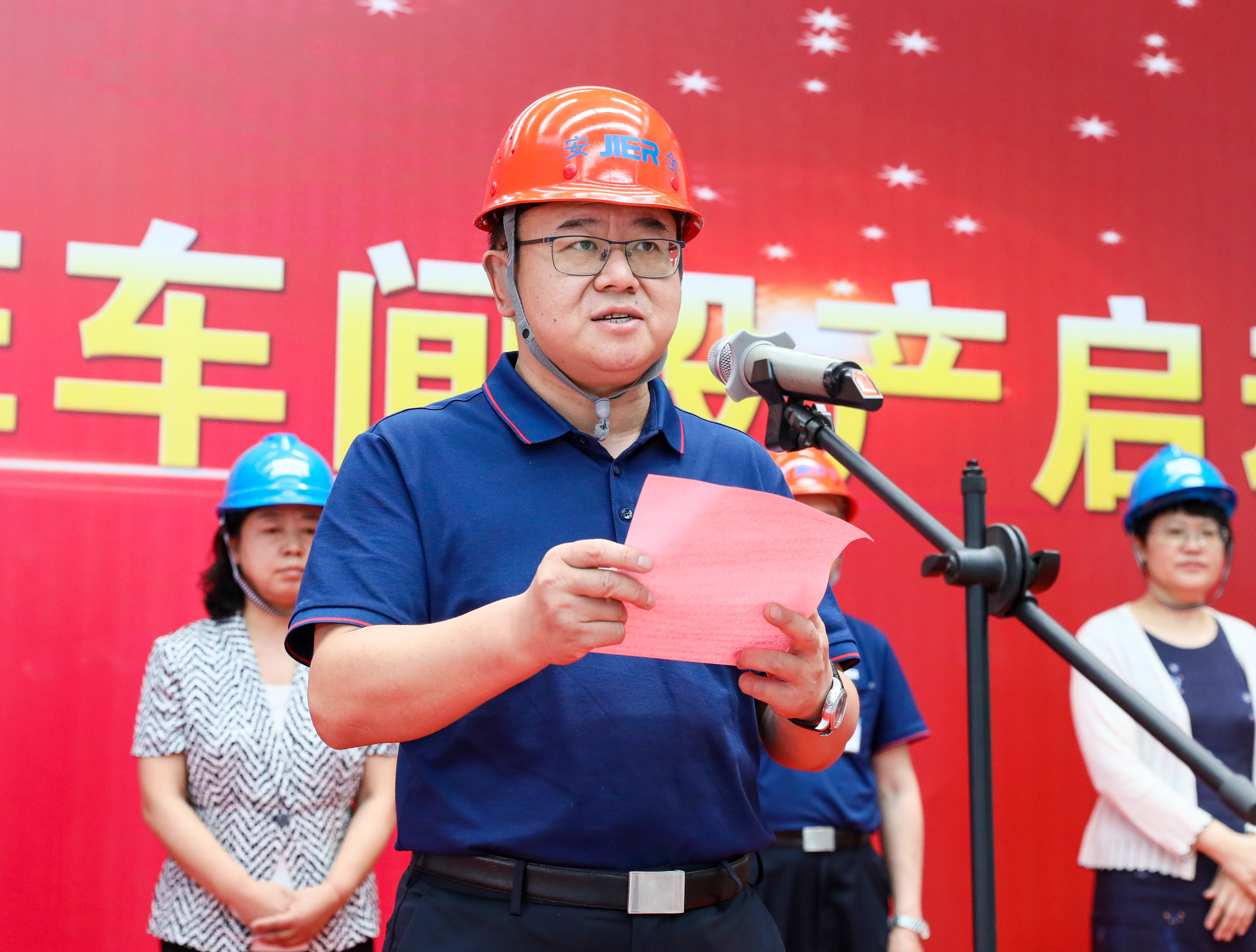 九州ku酷游·(中国)官方网站