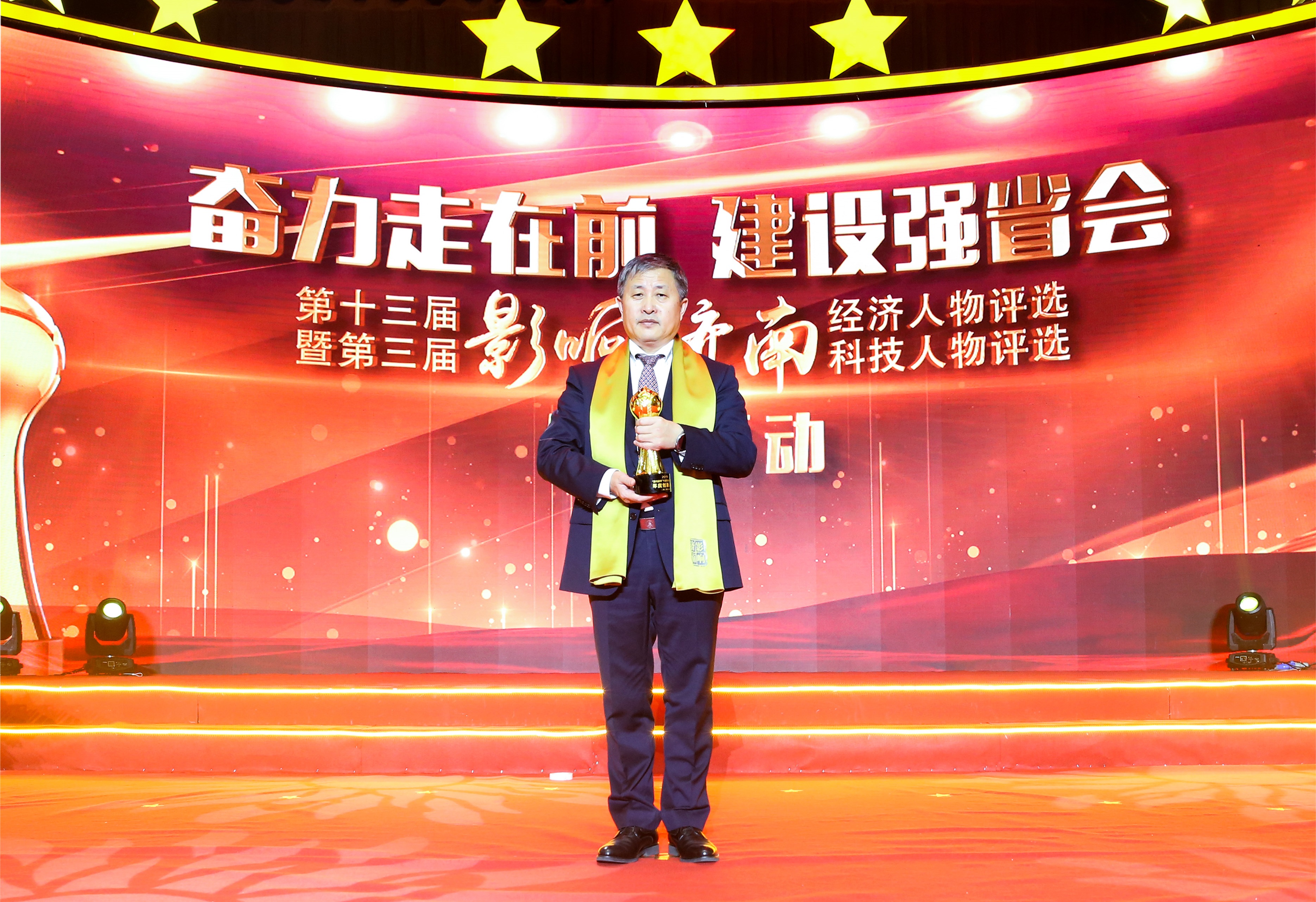 九州ku酷游·(中国)官方网站