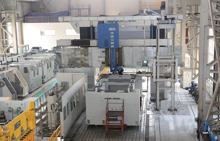 九州ku酷游·(中国)官方网站