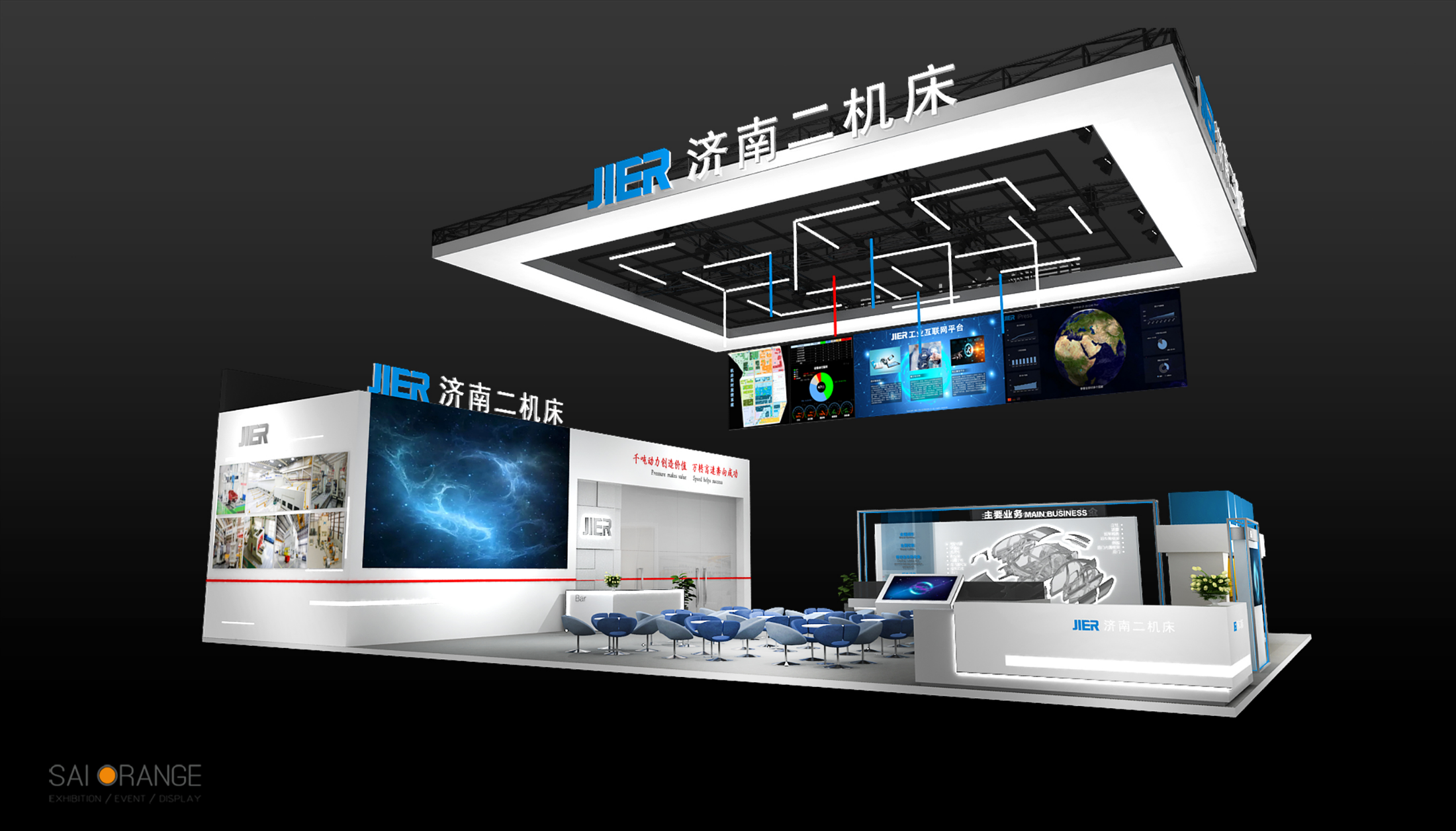 九州ku酷游·(中国)官方网站