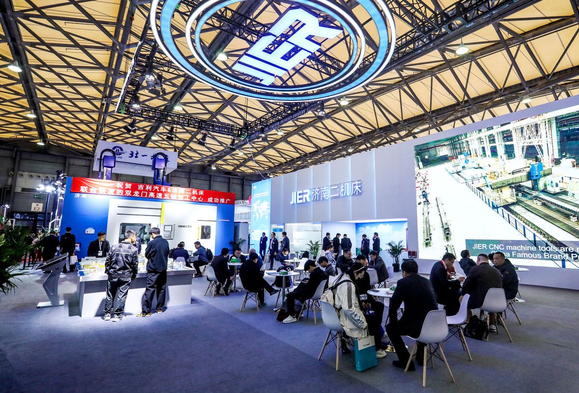 九州ku酷游·(中国)官方网站