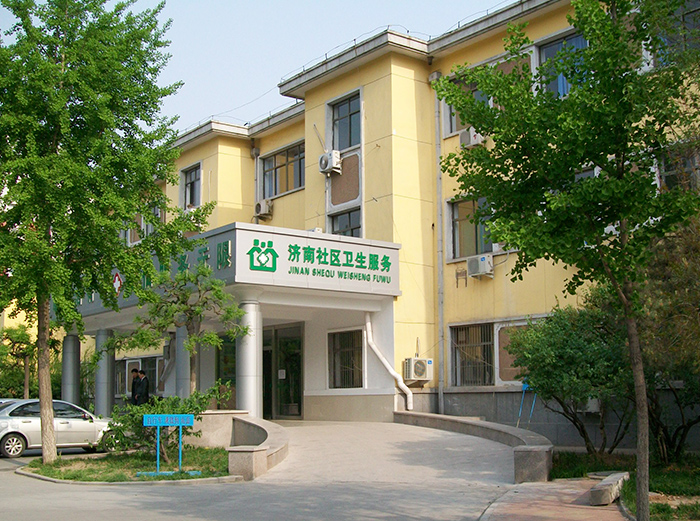 九州ku酷游·(中国)官方网站