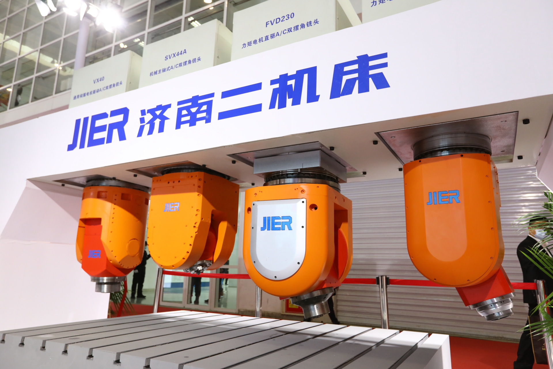 九州ku酷游·(中国)官方网站