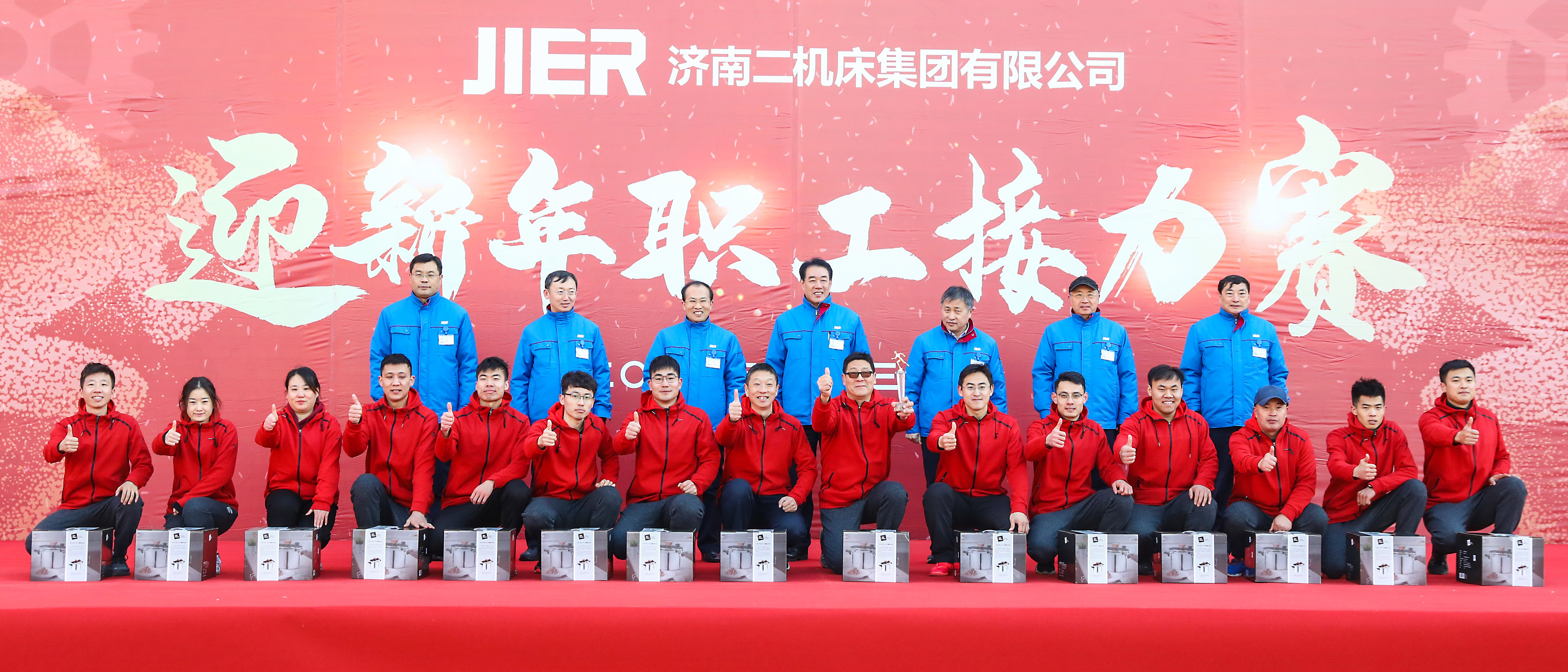 九州ku酷游·(中国)官方网站