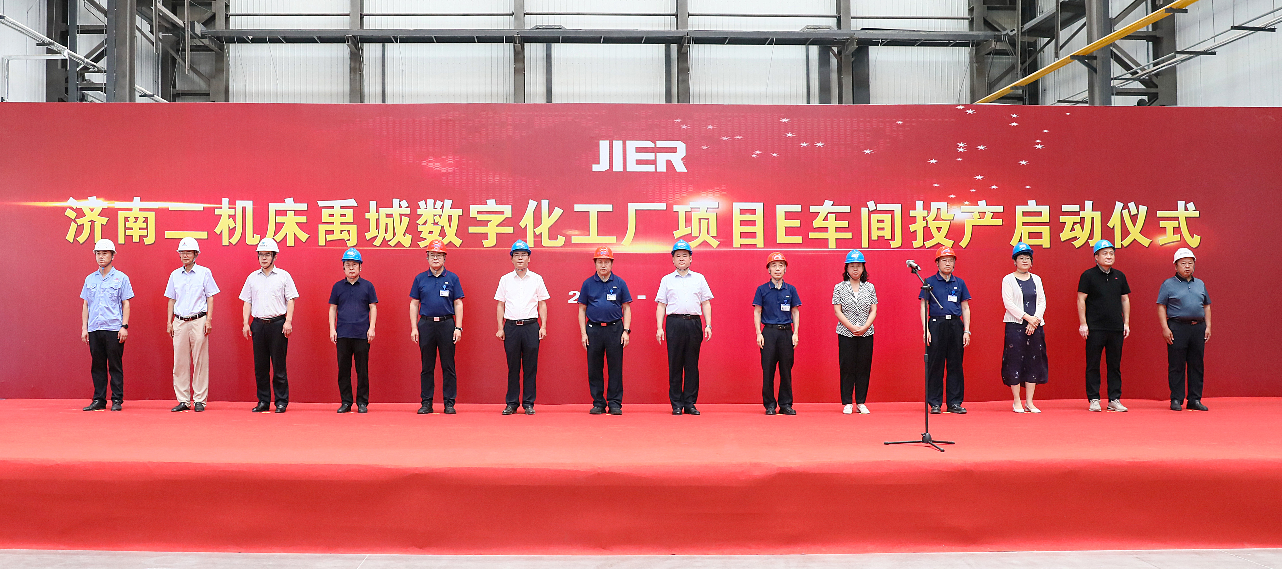 九州ku酷游·(中国)官方网站