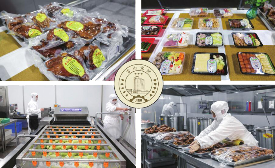 九州ku酷游·(中国)官方网站