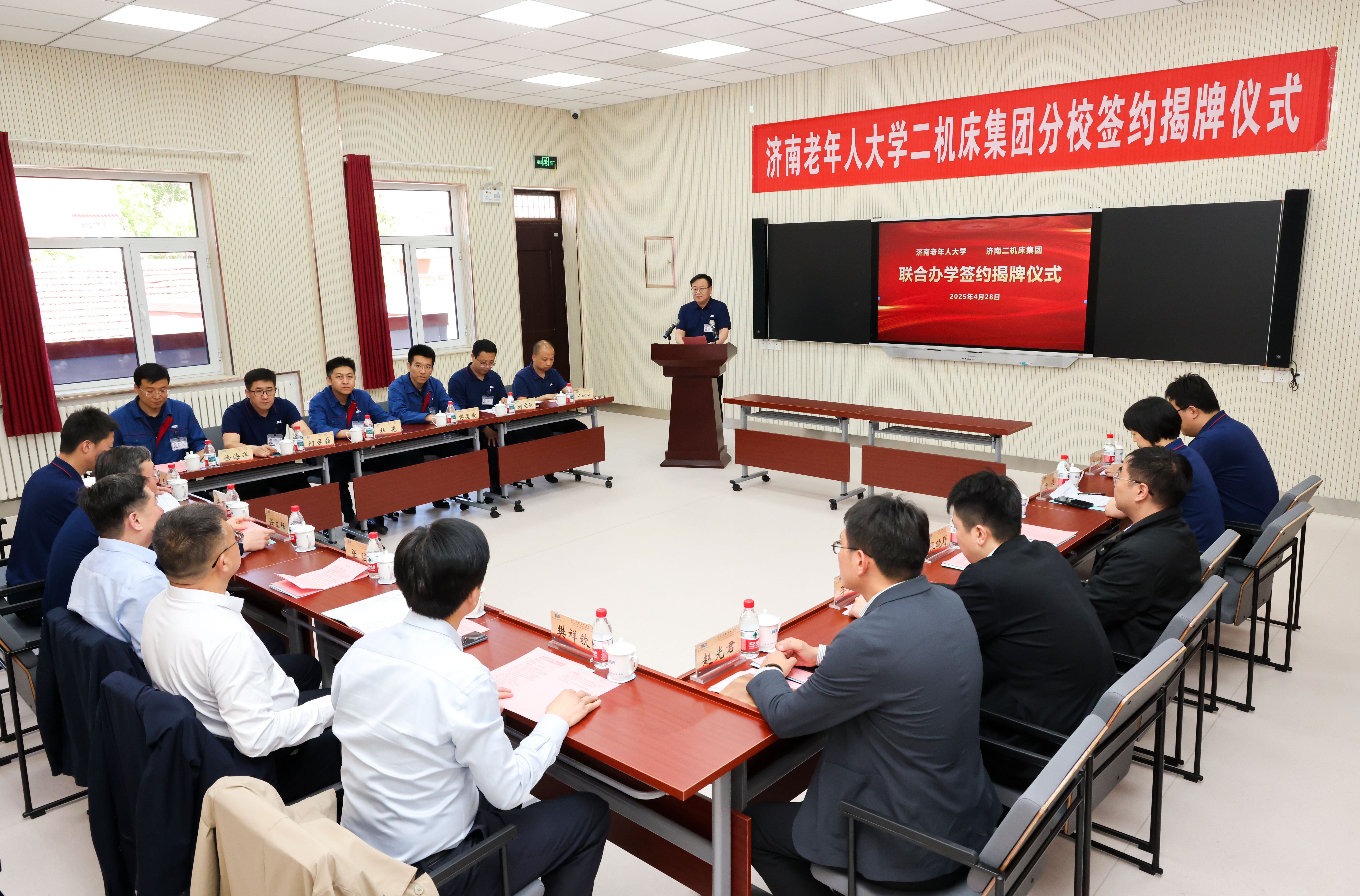 九州ku酷游·(中国)官方网站