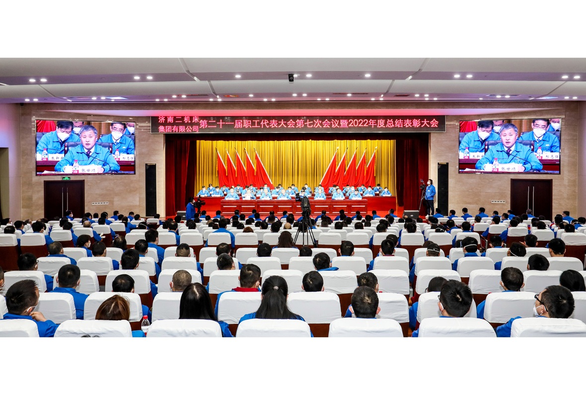 九州ku酷游·(中国)官方网站