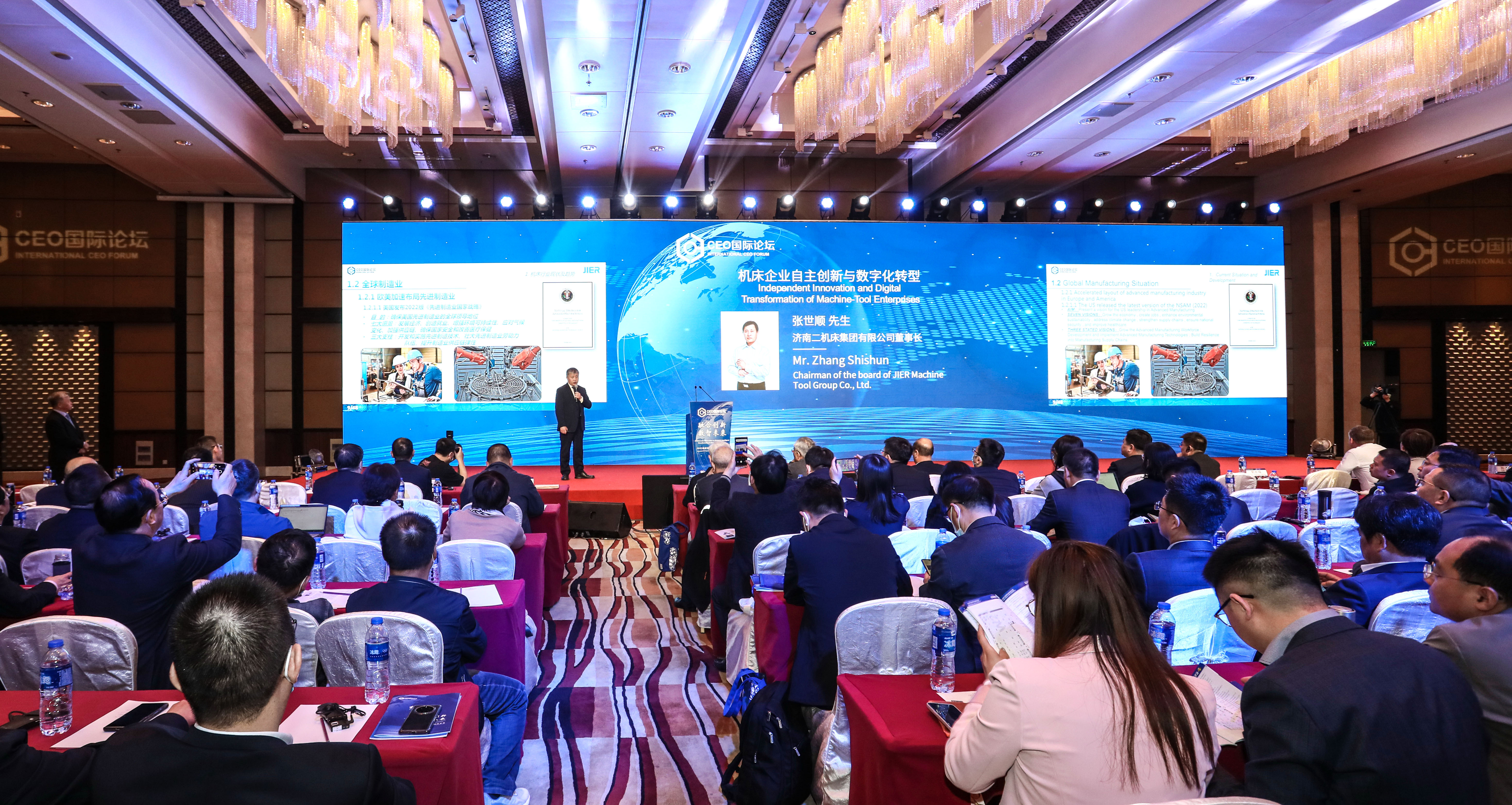 九州ku酷游·(中国)官方网站