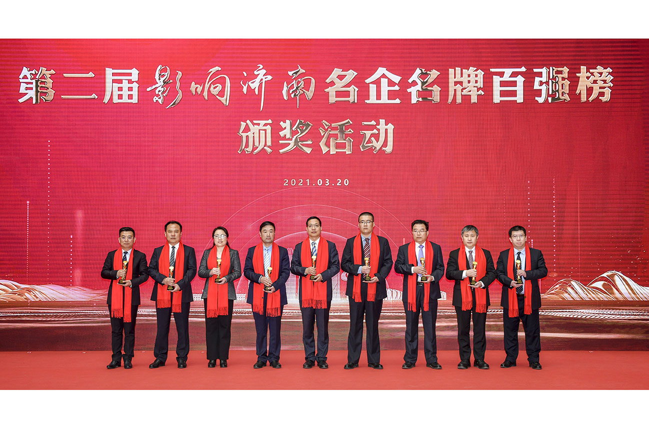 九州ku酷游·(中国)官方网站