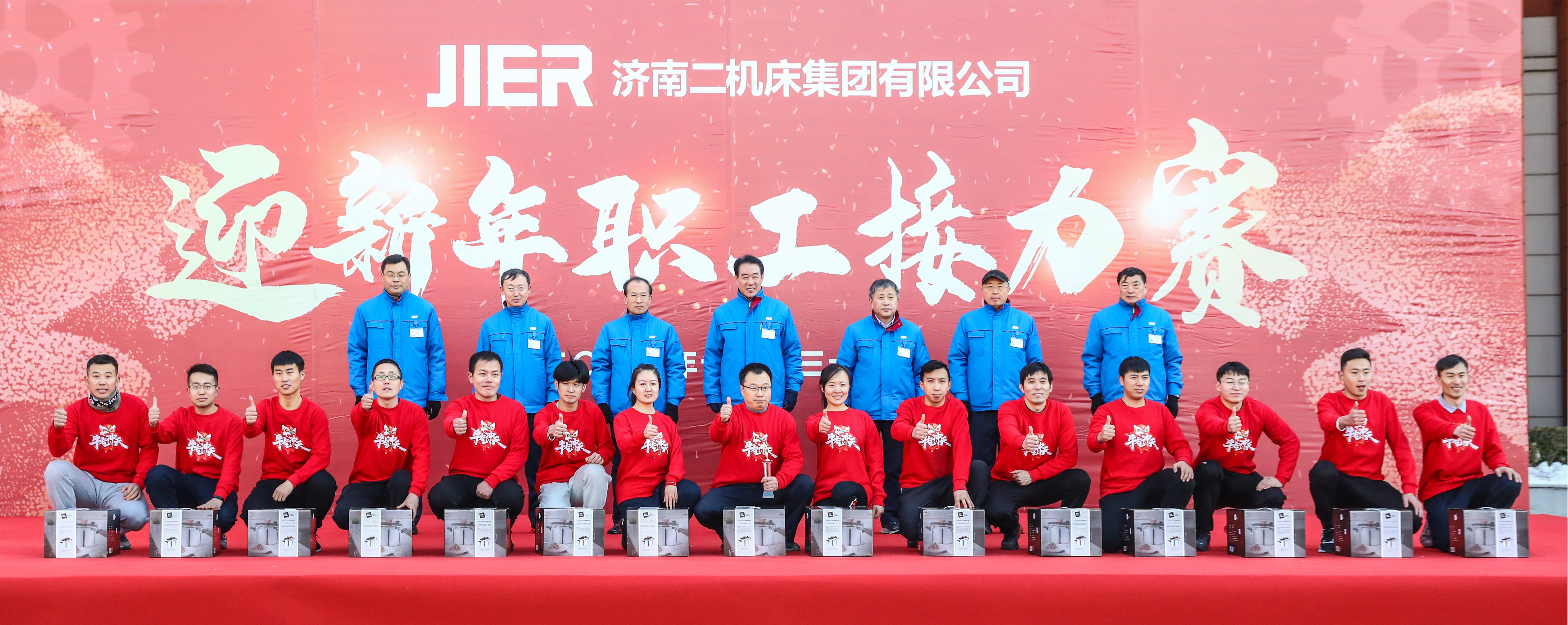 九州ku酷游·(中国)官方网站