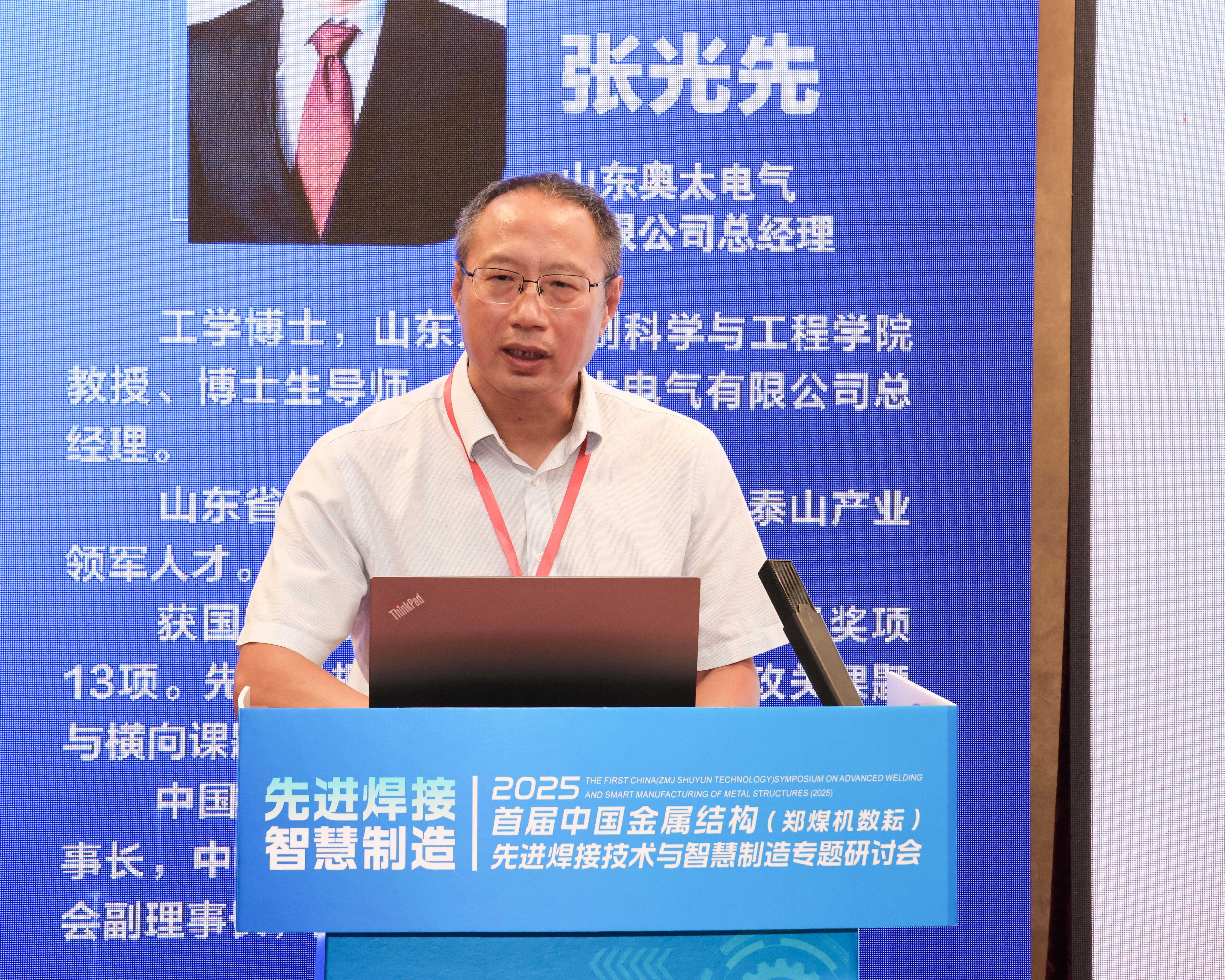 九州ku酷游·(中国)官方网站