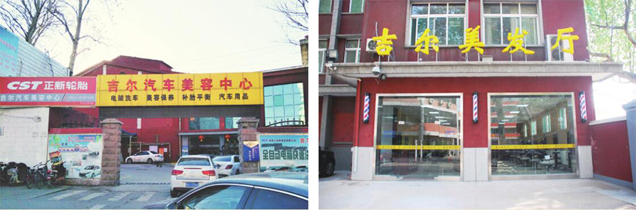 九州ku酷游·(中国)官方网站