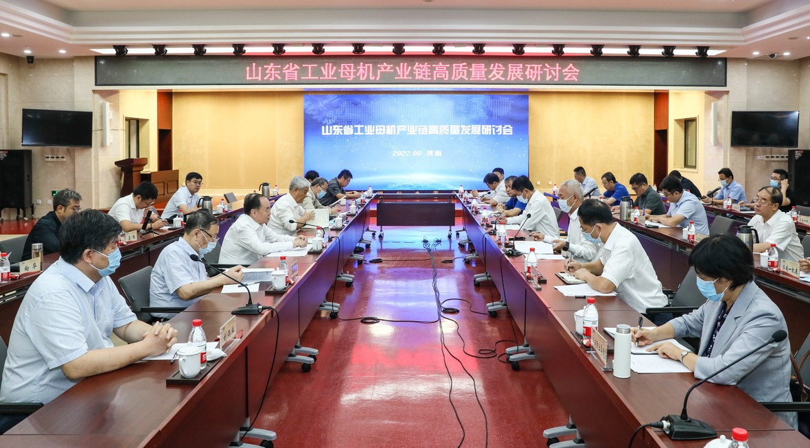 九州ku酷游·(中国)官方网站