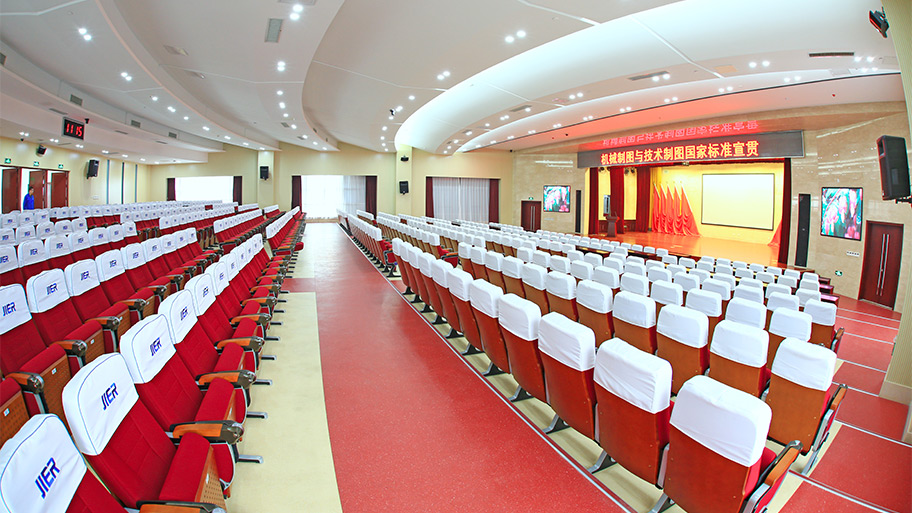 九州ku酷游·(中国)官方网站