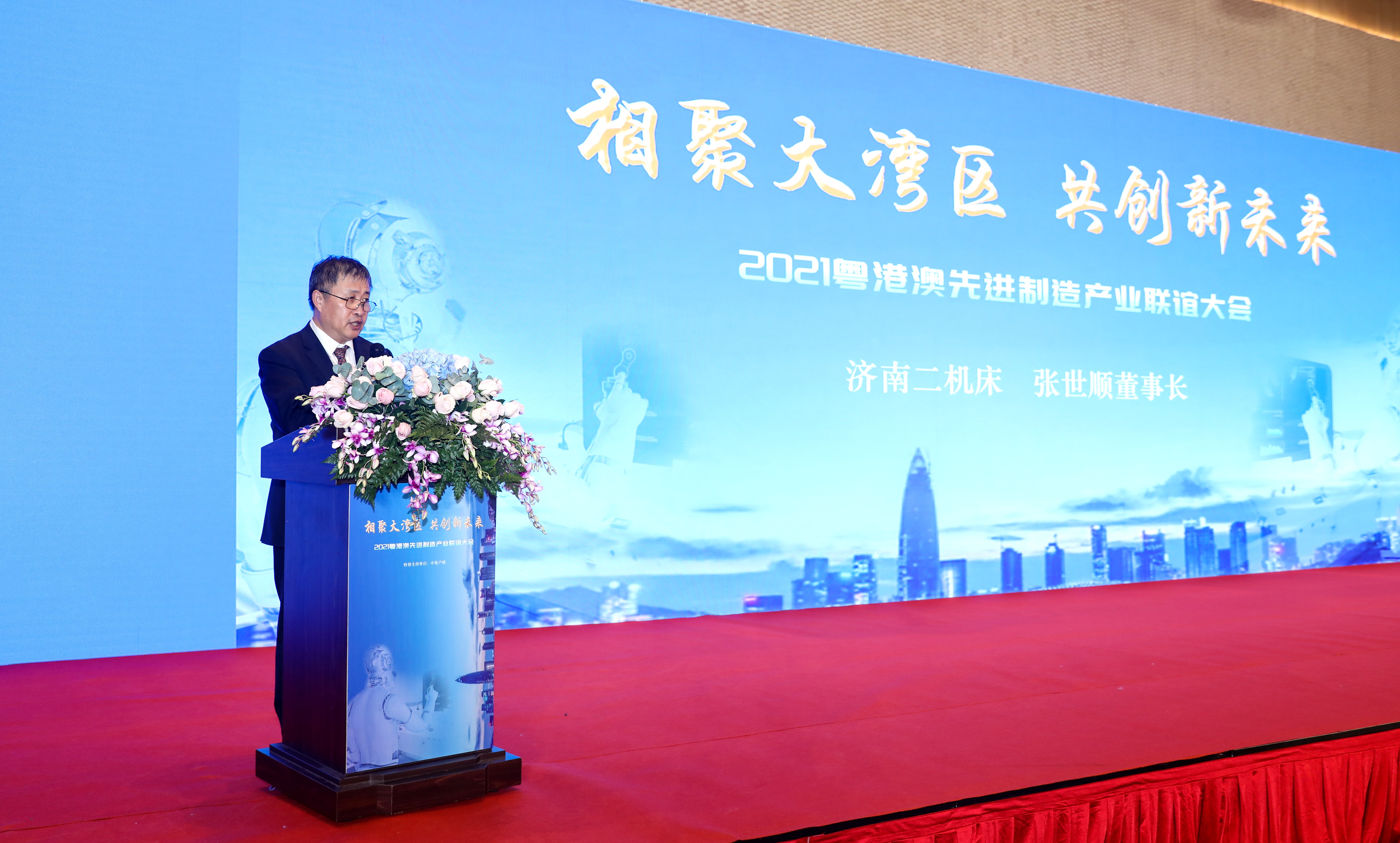 九州ku酷游·(中国)官方网站