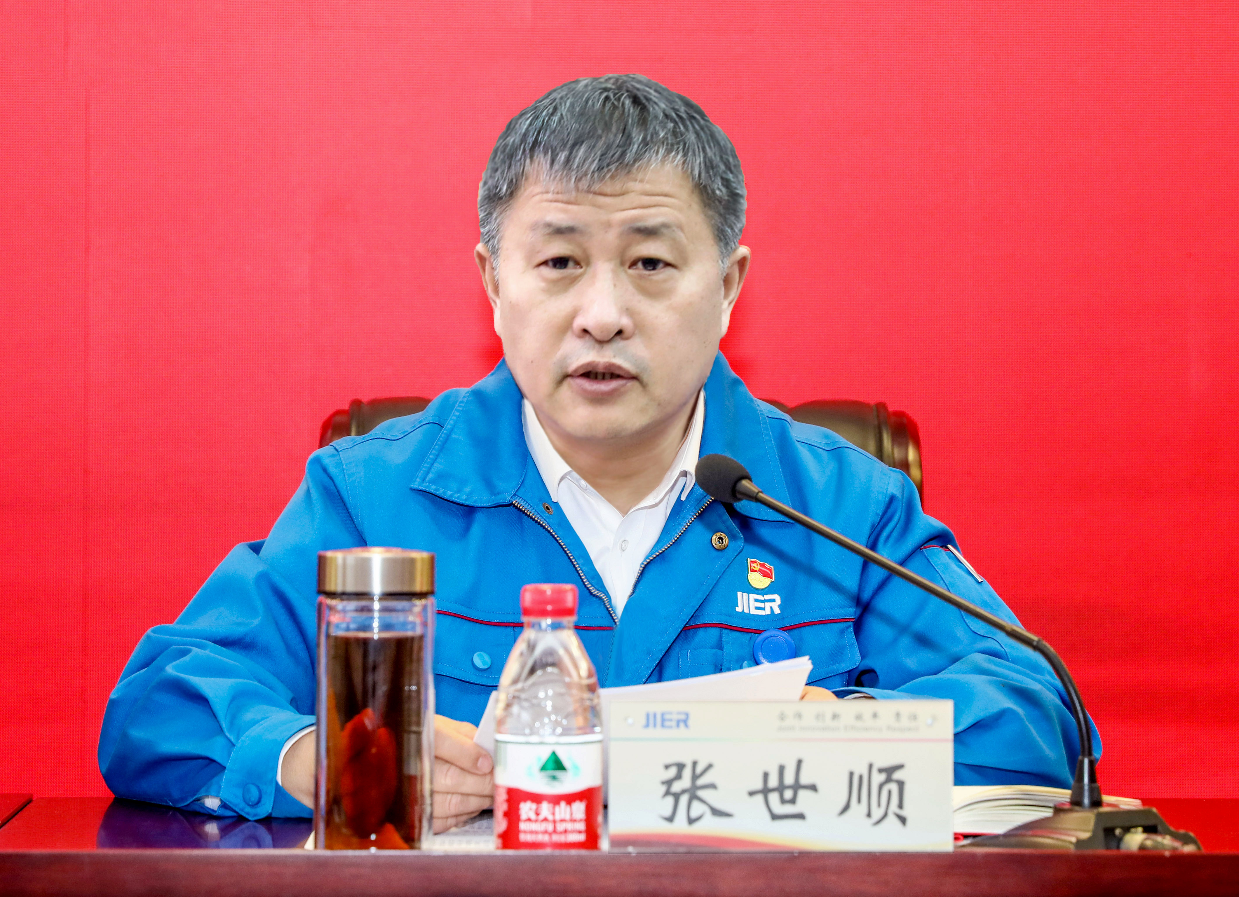 九州ku酷游·(中国)官方网站