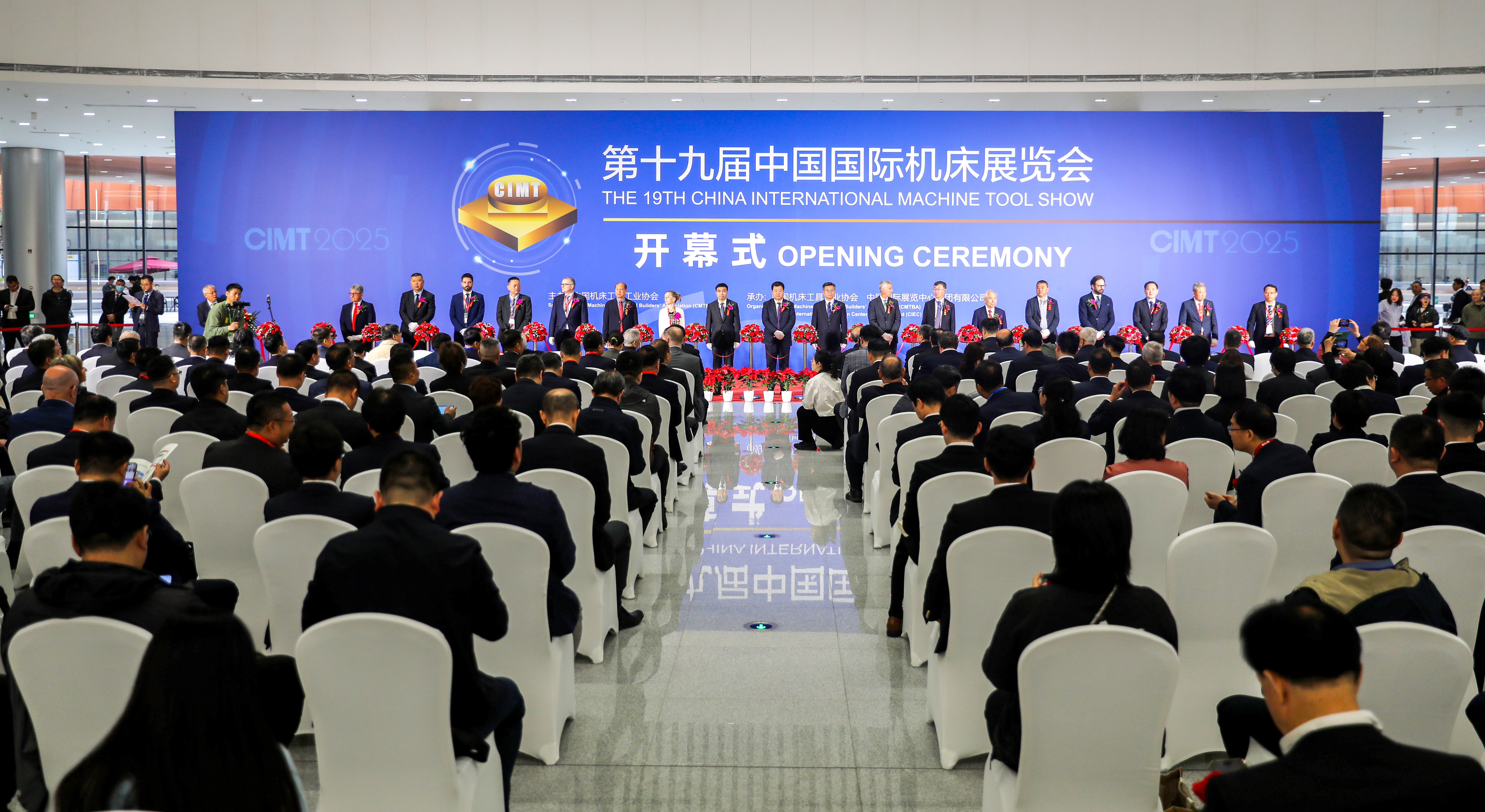 九州ku酷游·(中国)官方网站