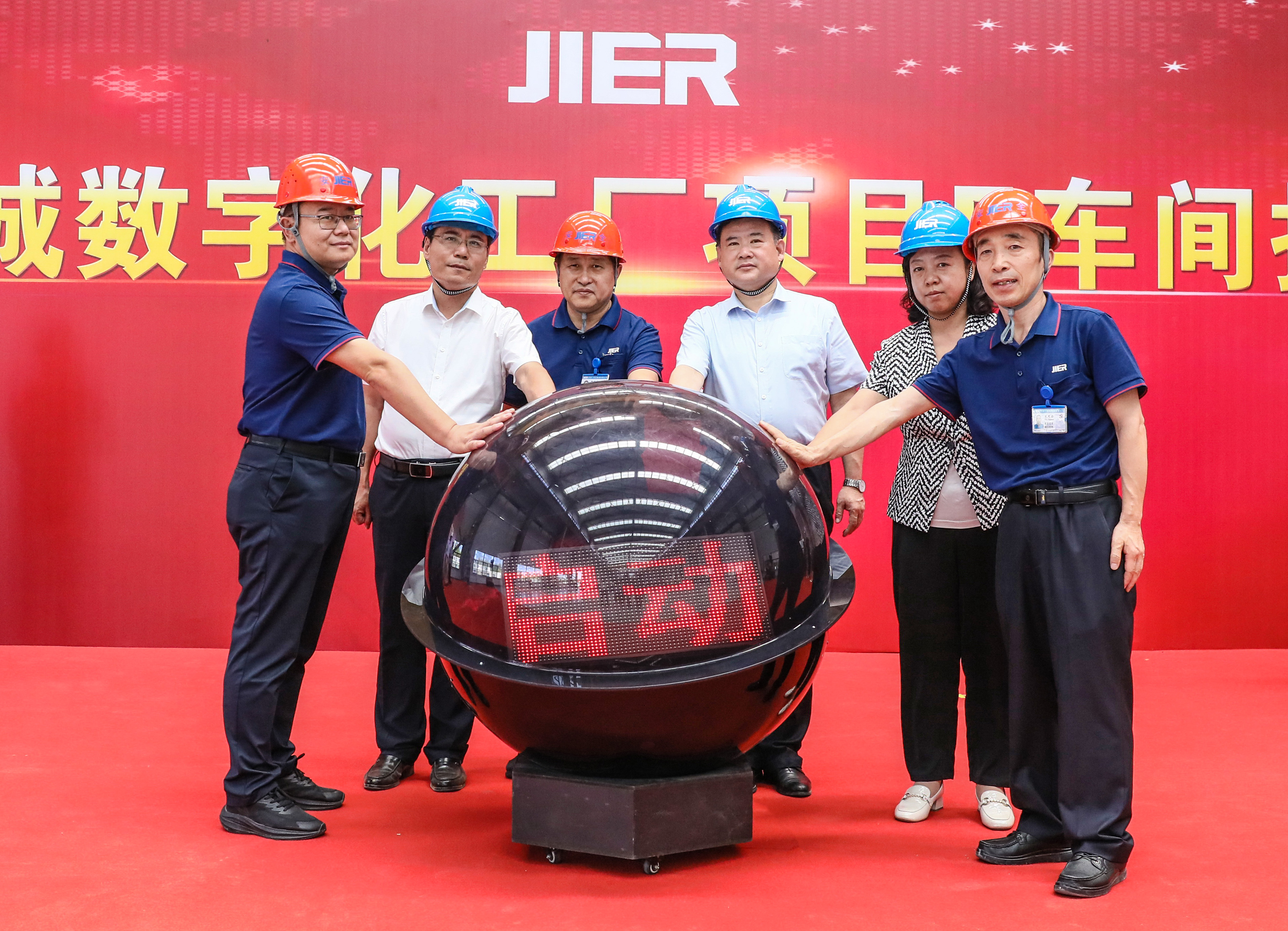 九州ku酷游·(中国)官方网站