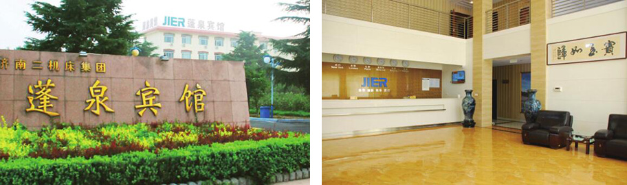 九州ku酷游·(中国)官方网站