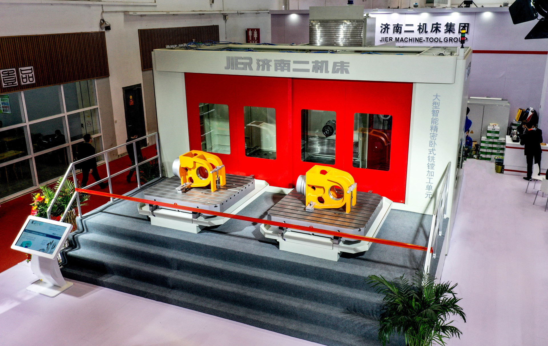 九州ku酷游·(中国)官方网站