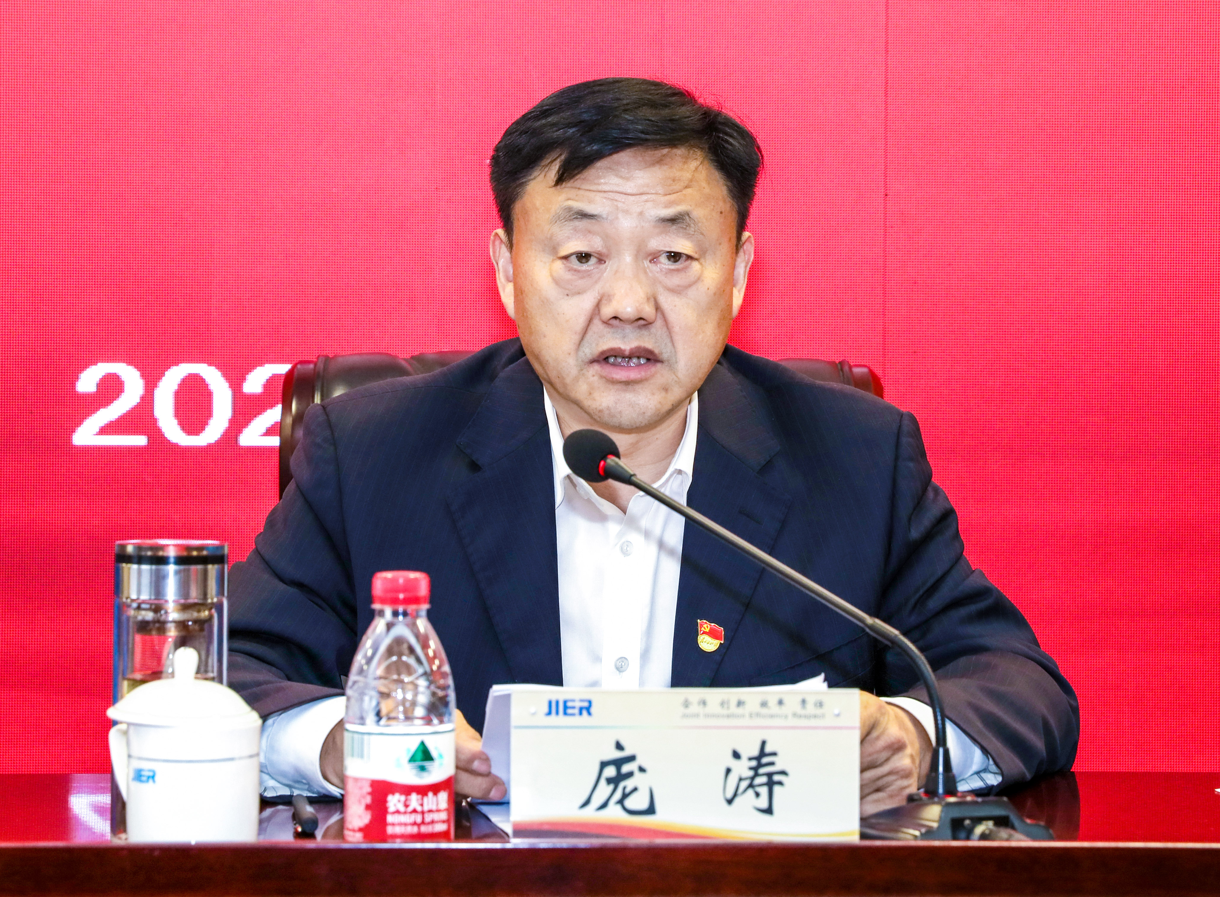 九州ku酷游·(中国)官方网站