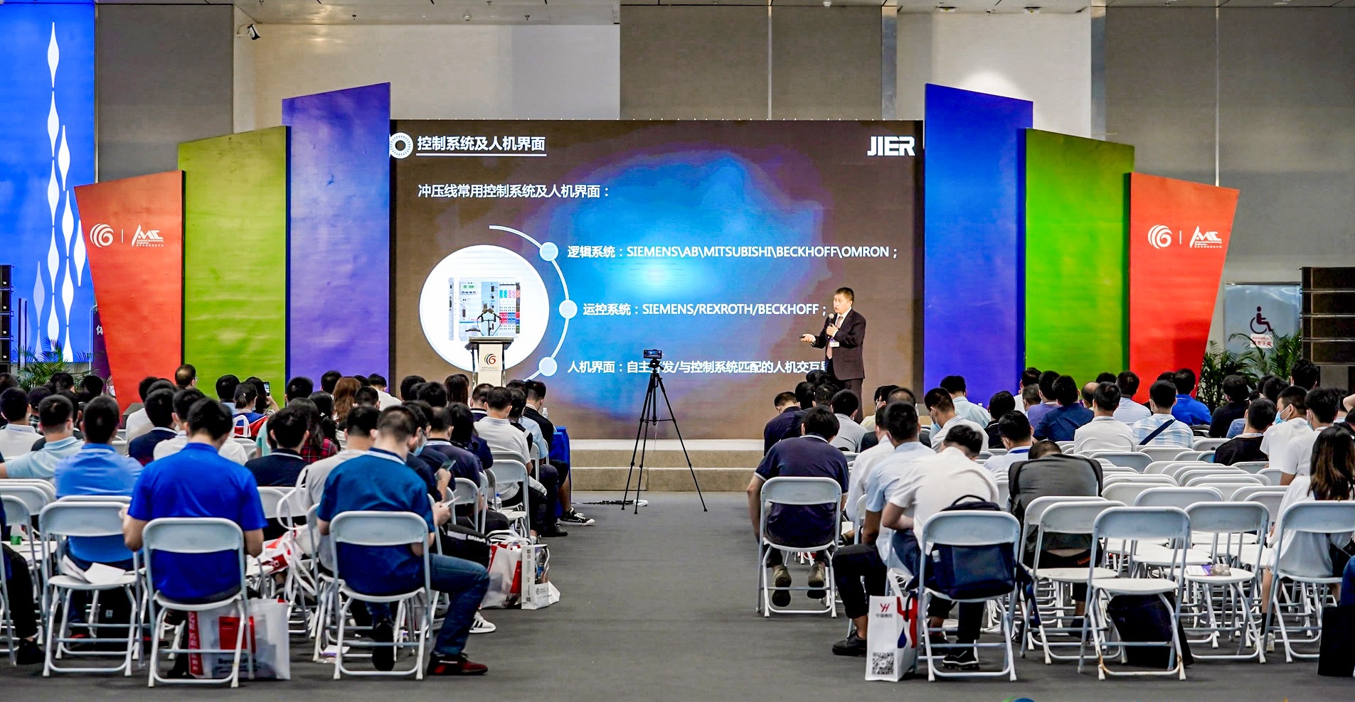 九州ku酷游·(中国)官方网站