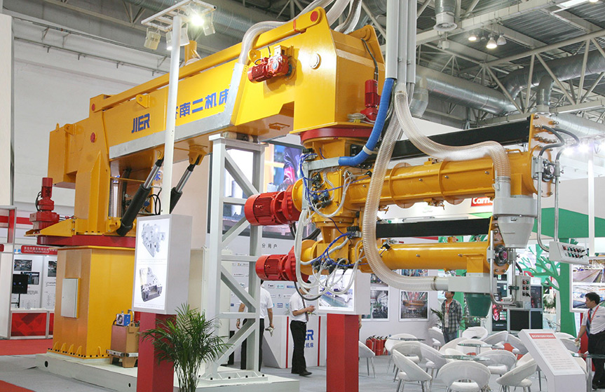 九州ku酷游·(中国)官方网站