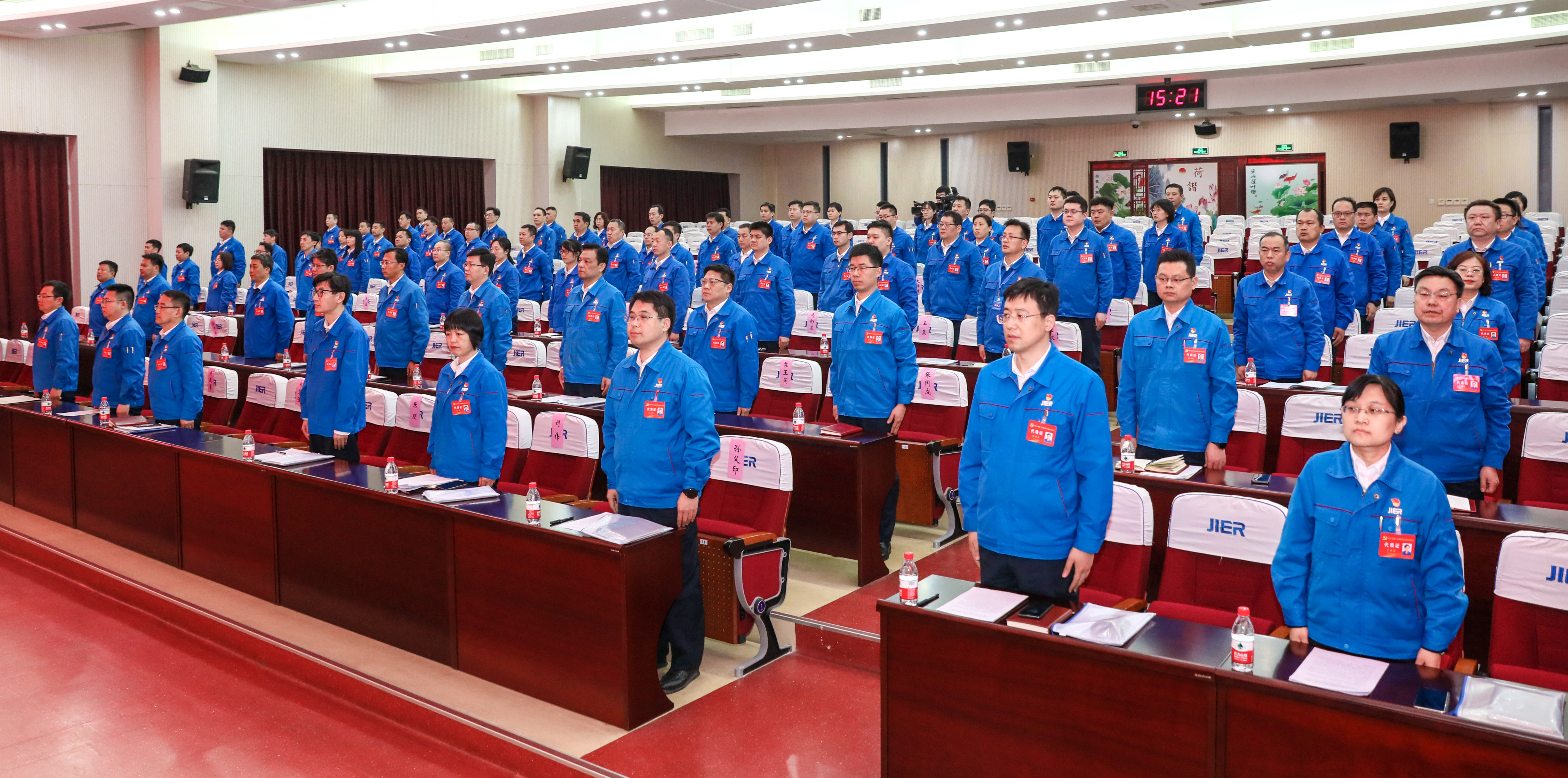 九州ku酷游·(中国)官方网站