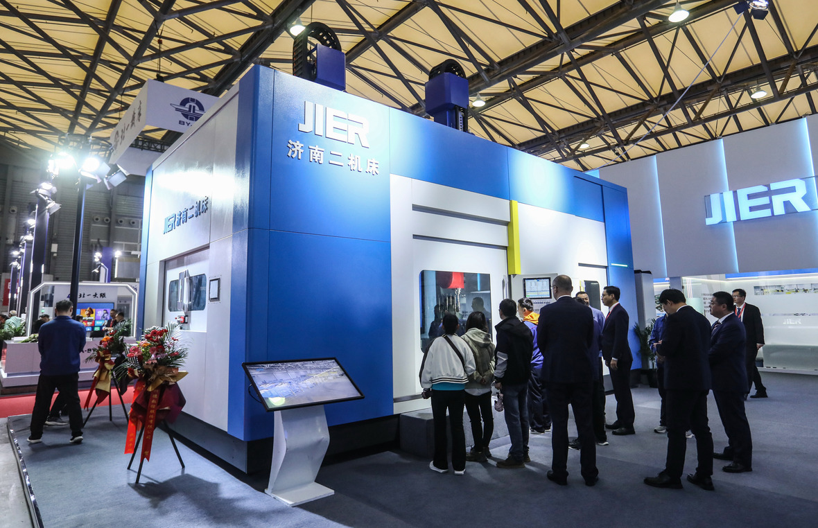 九州ku酷游·(中国)官方网站