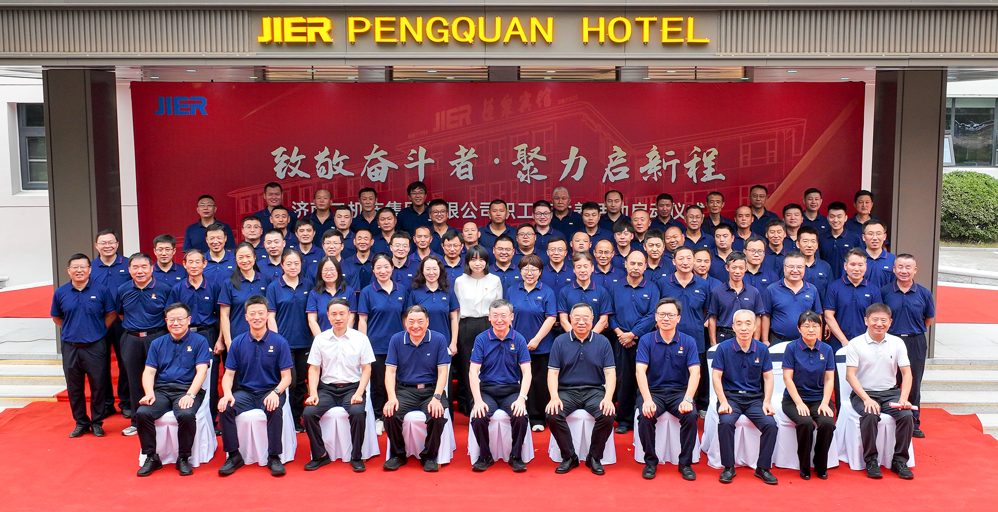 九州ku酷游·(中国)官方网站