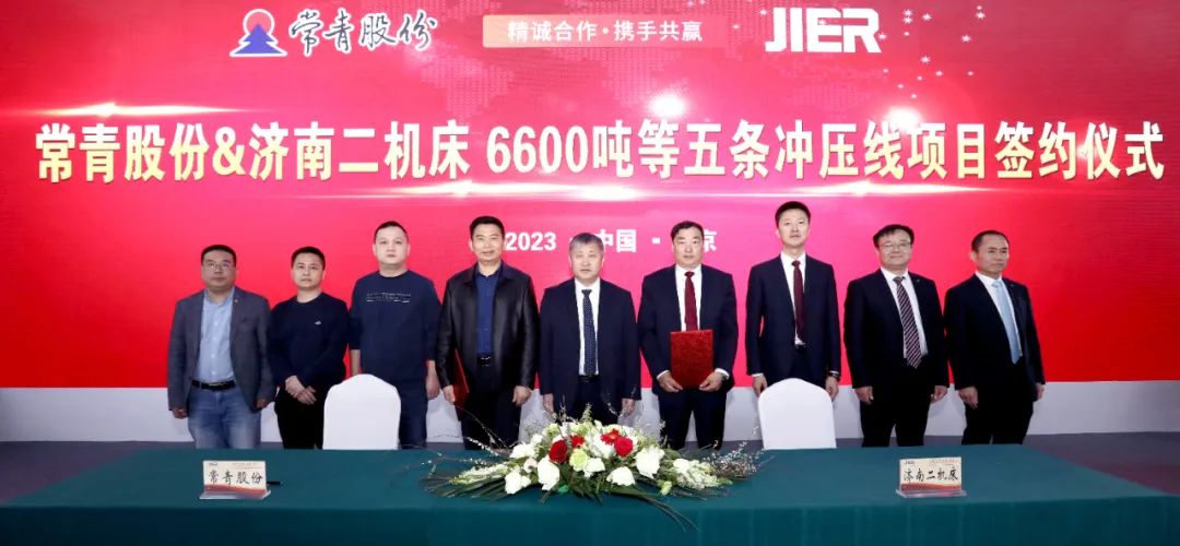 九州ku酷游·(中国)官方网站