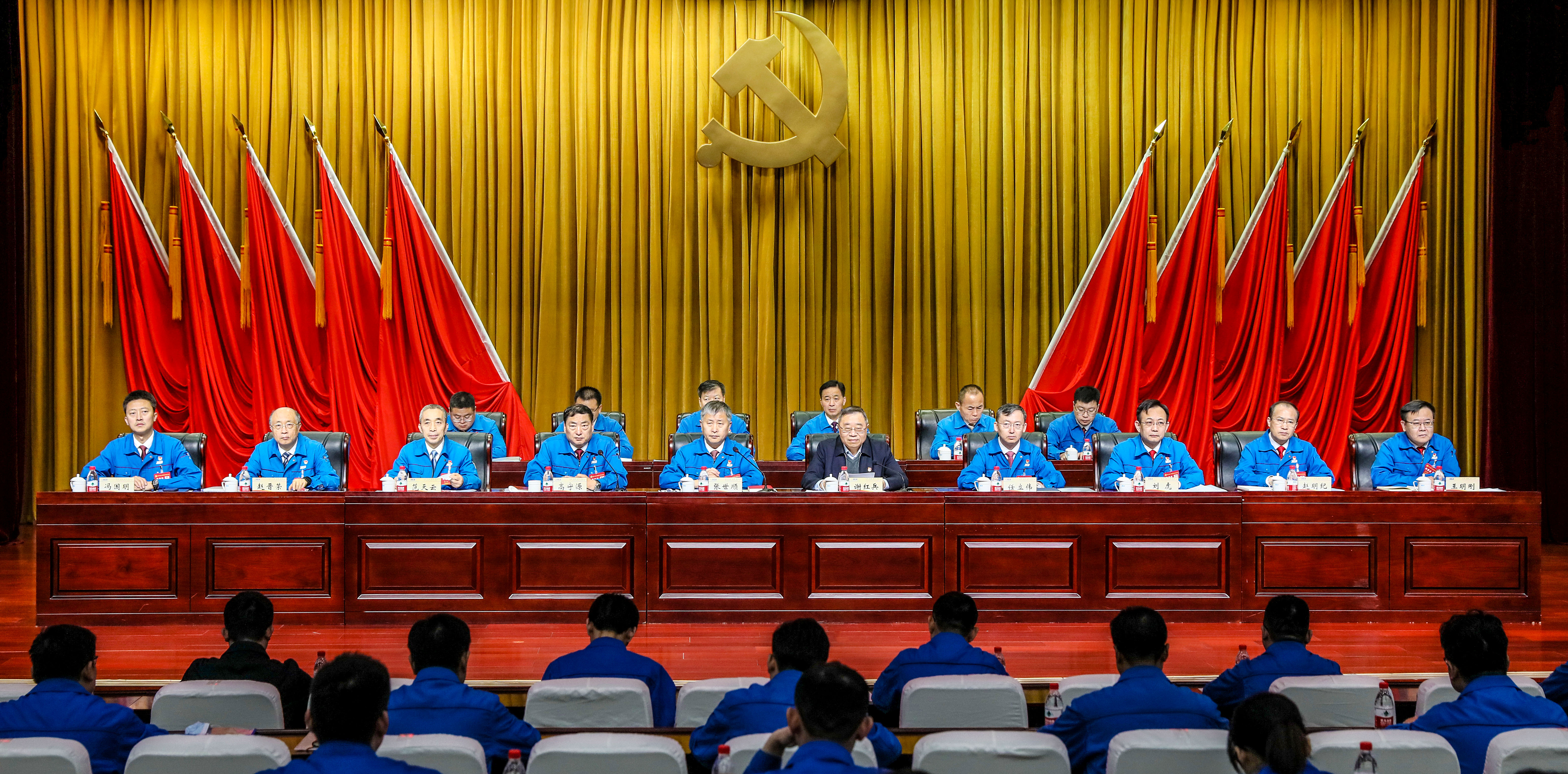 九州ku酷游·(中国)官方网站