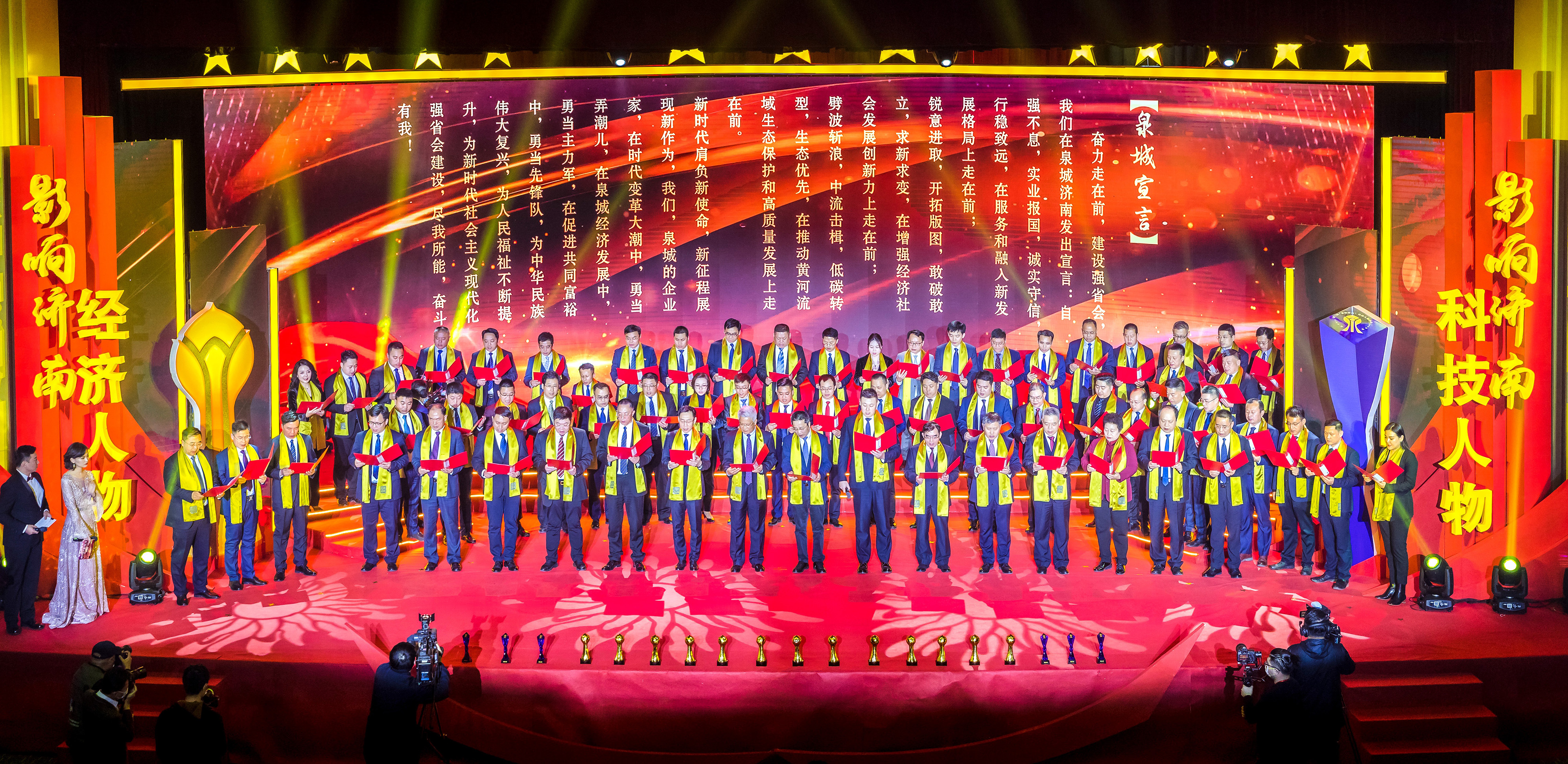 九州ku酷游·(中国)官方网站