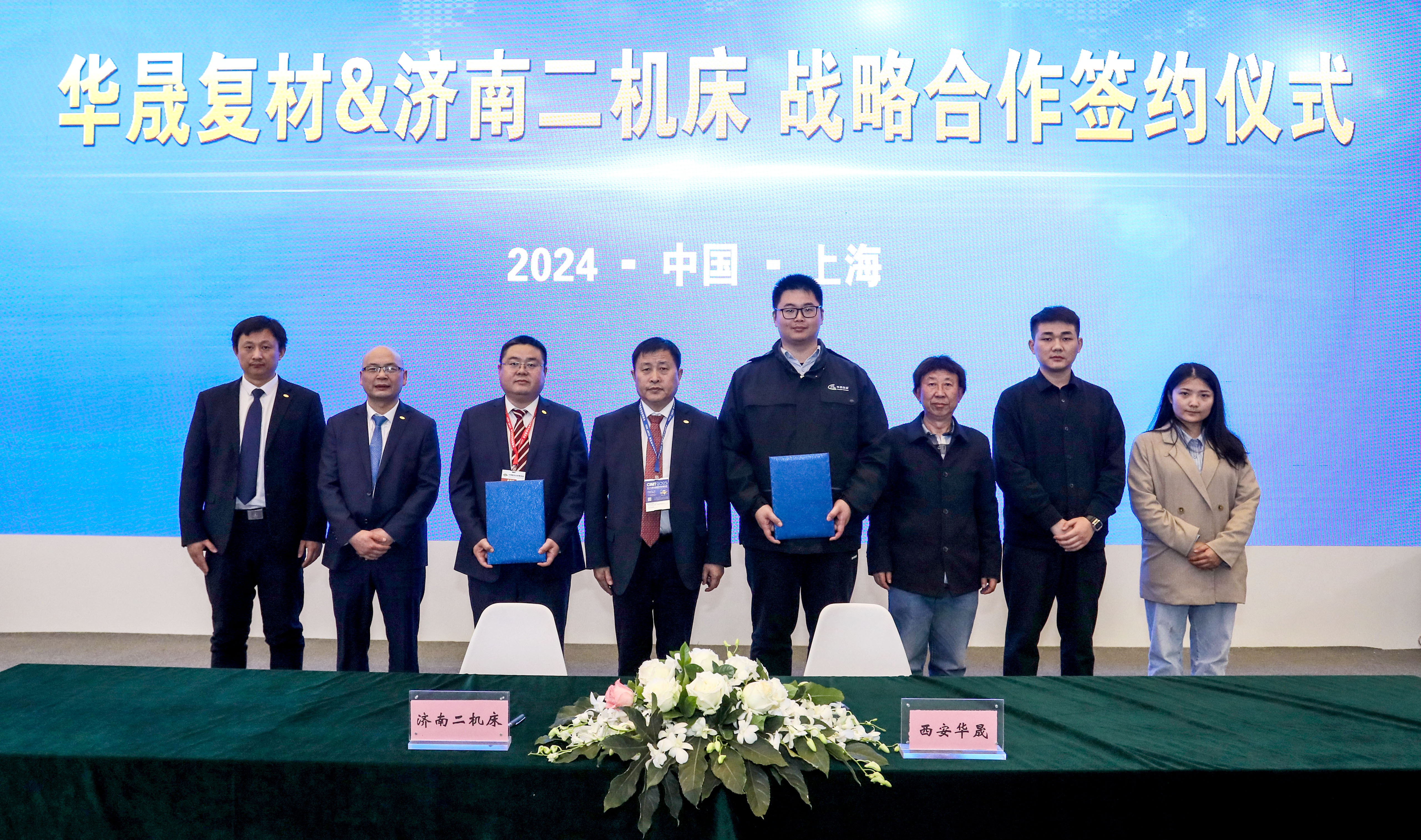 九州ku酷游·(中国)官方网站