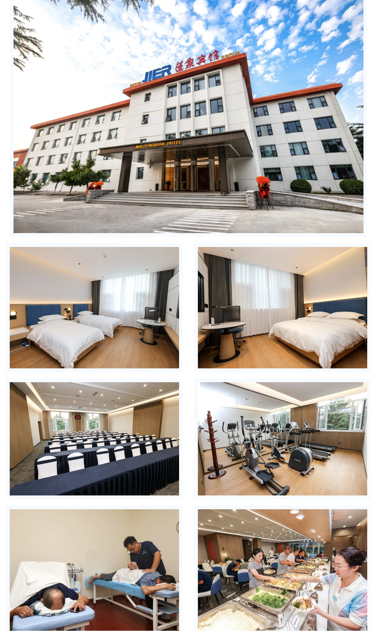 九州ku酷游·(中国)官方网站