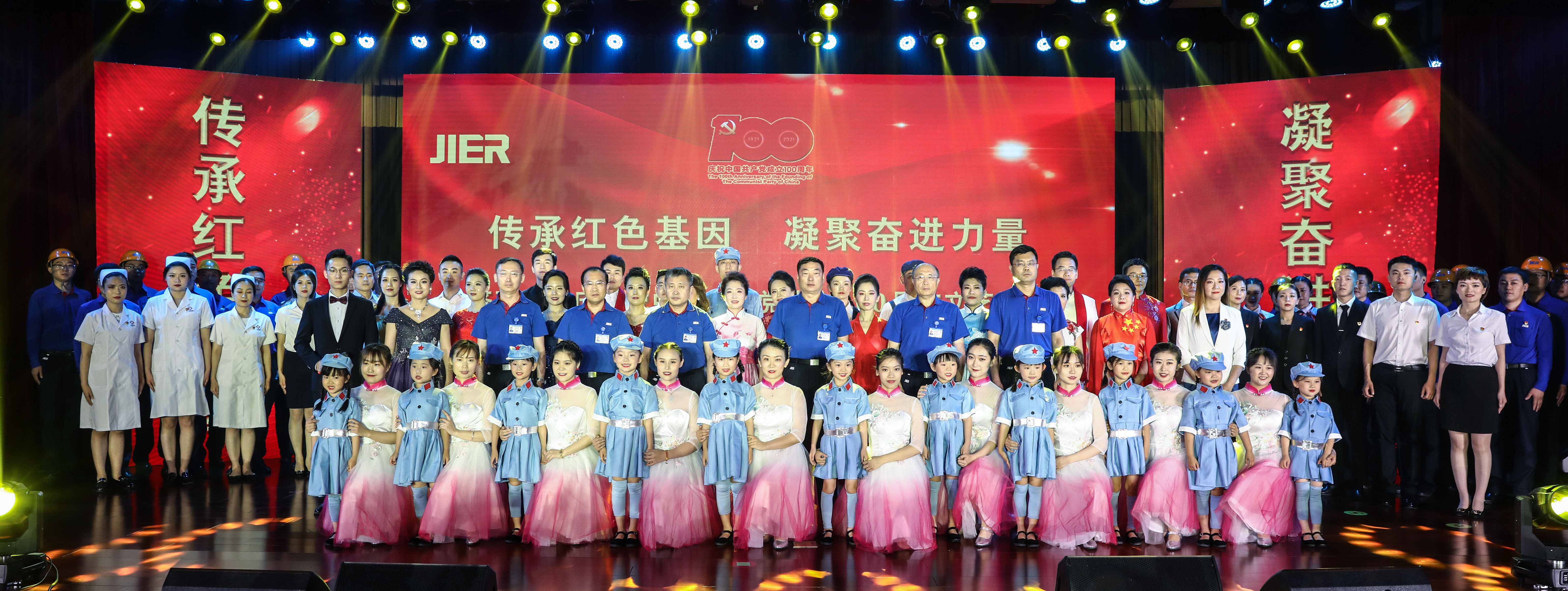 九州ku酷游·(中国)官方网站