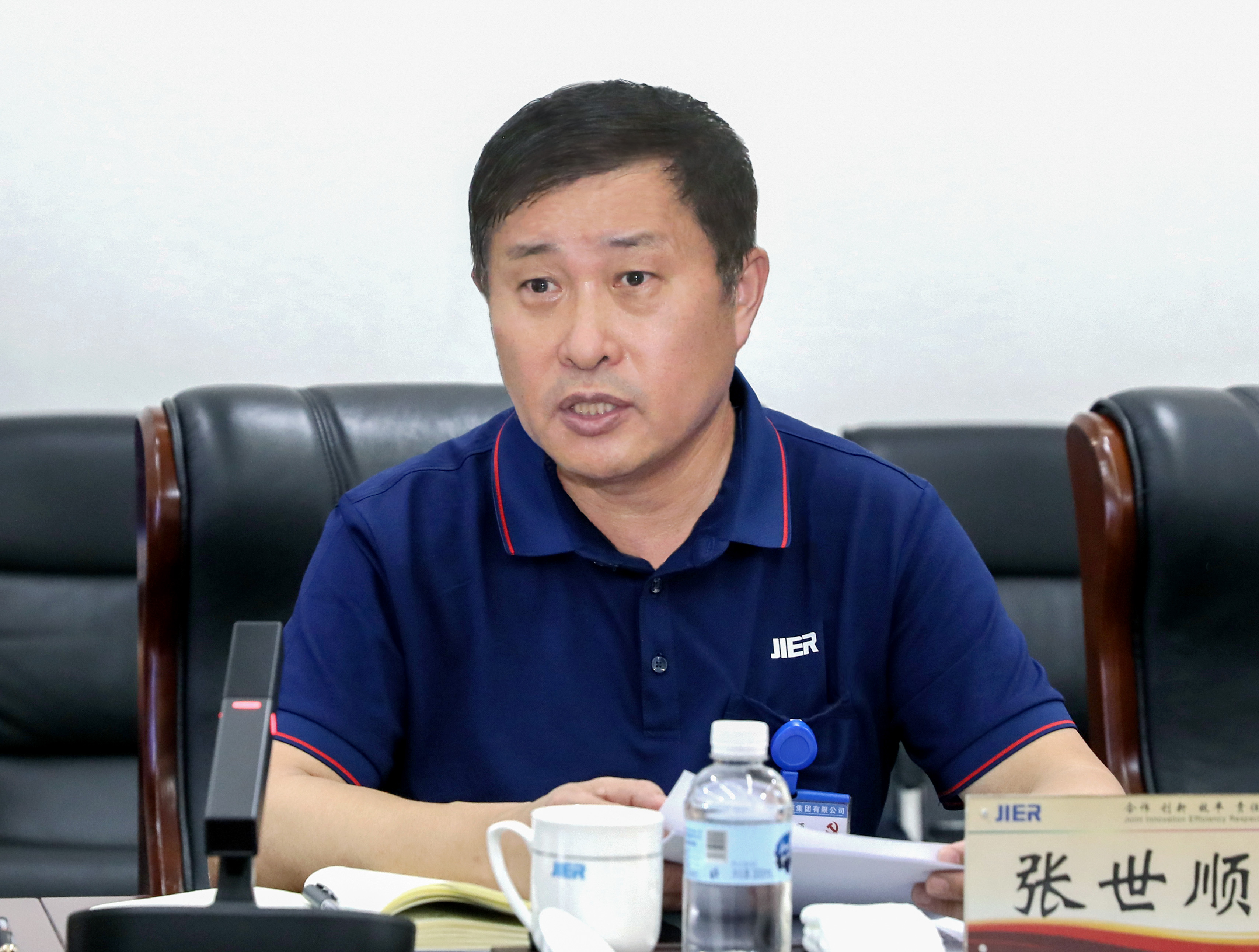 九州ku酷游·(中国)官方网站