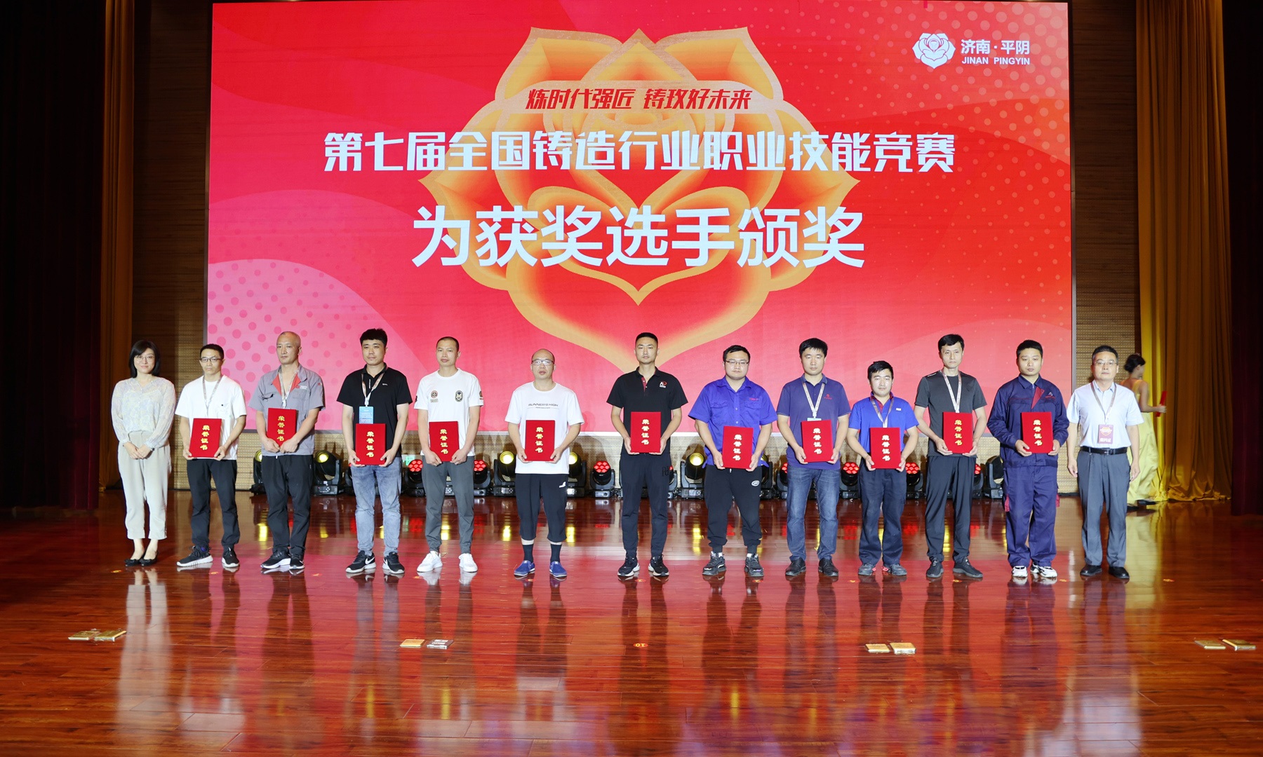 九州ku酷游·(中国)官方网站