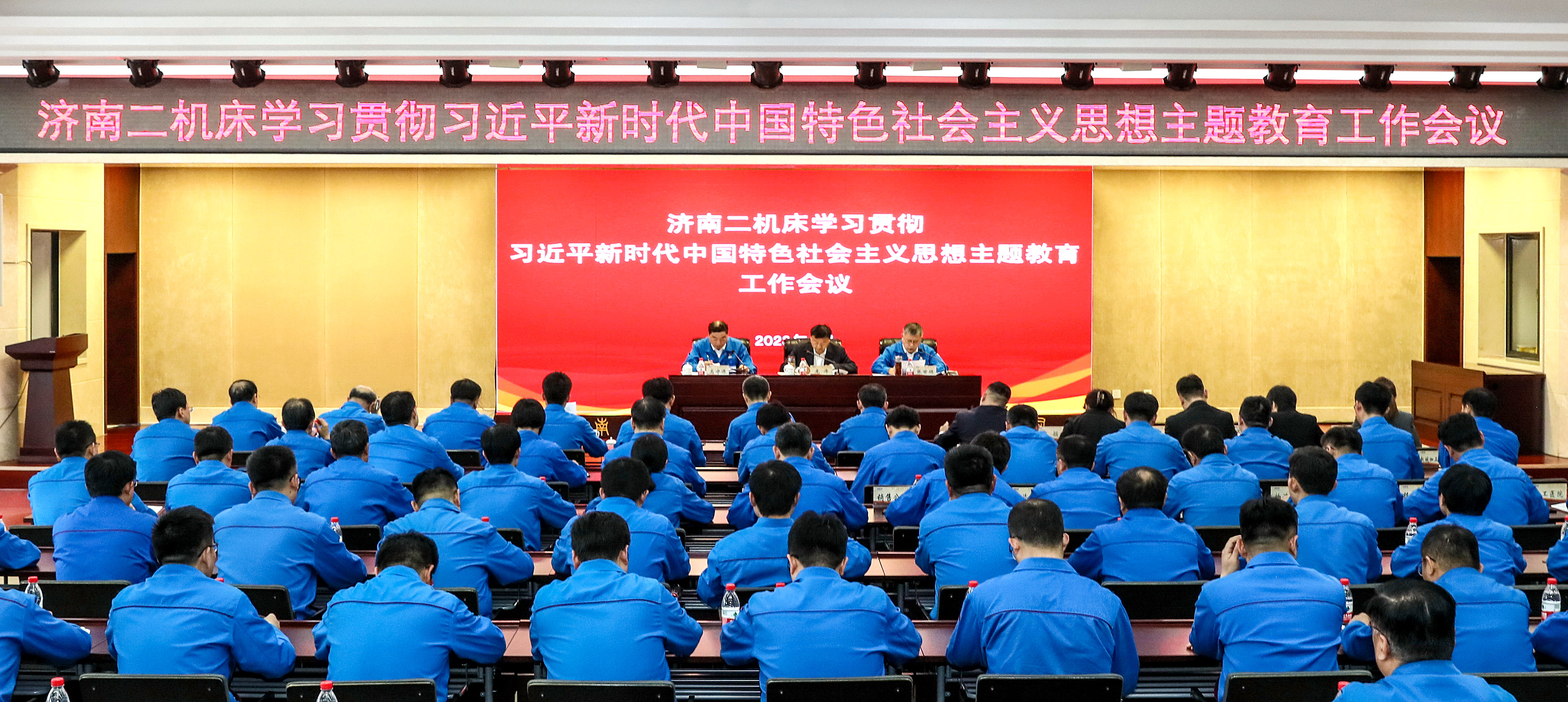 九州ku酷游·(中国)官方网站